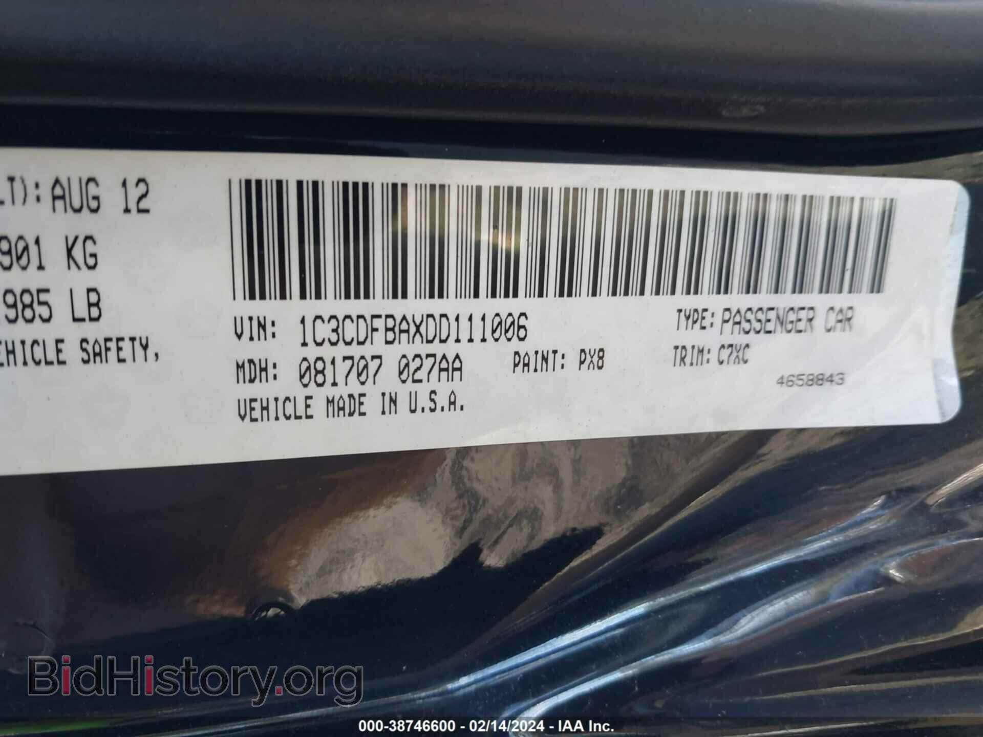 2013 DODGE DART - VIN: 1C3CDFBAXDD111006 - Фото 9