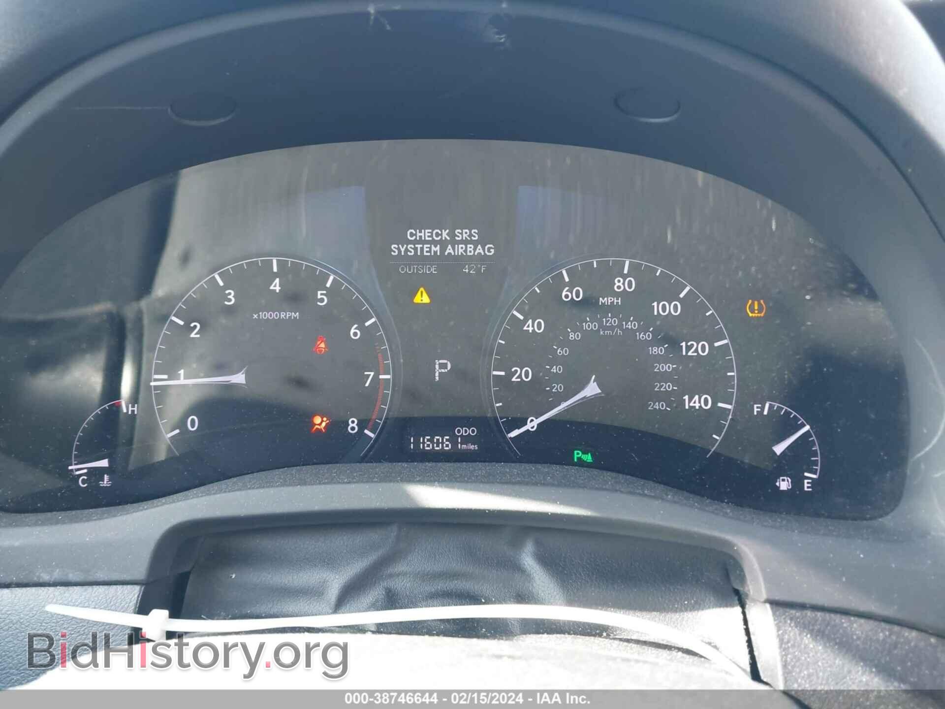 2013 LEXUS RX 350 - VIN: 2T2BK1BA4DC158802 - Фото 7
