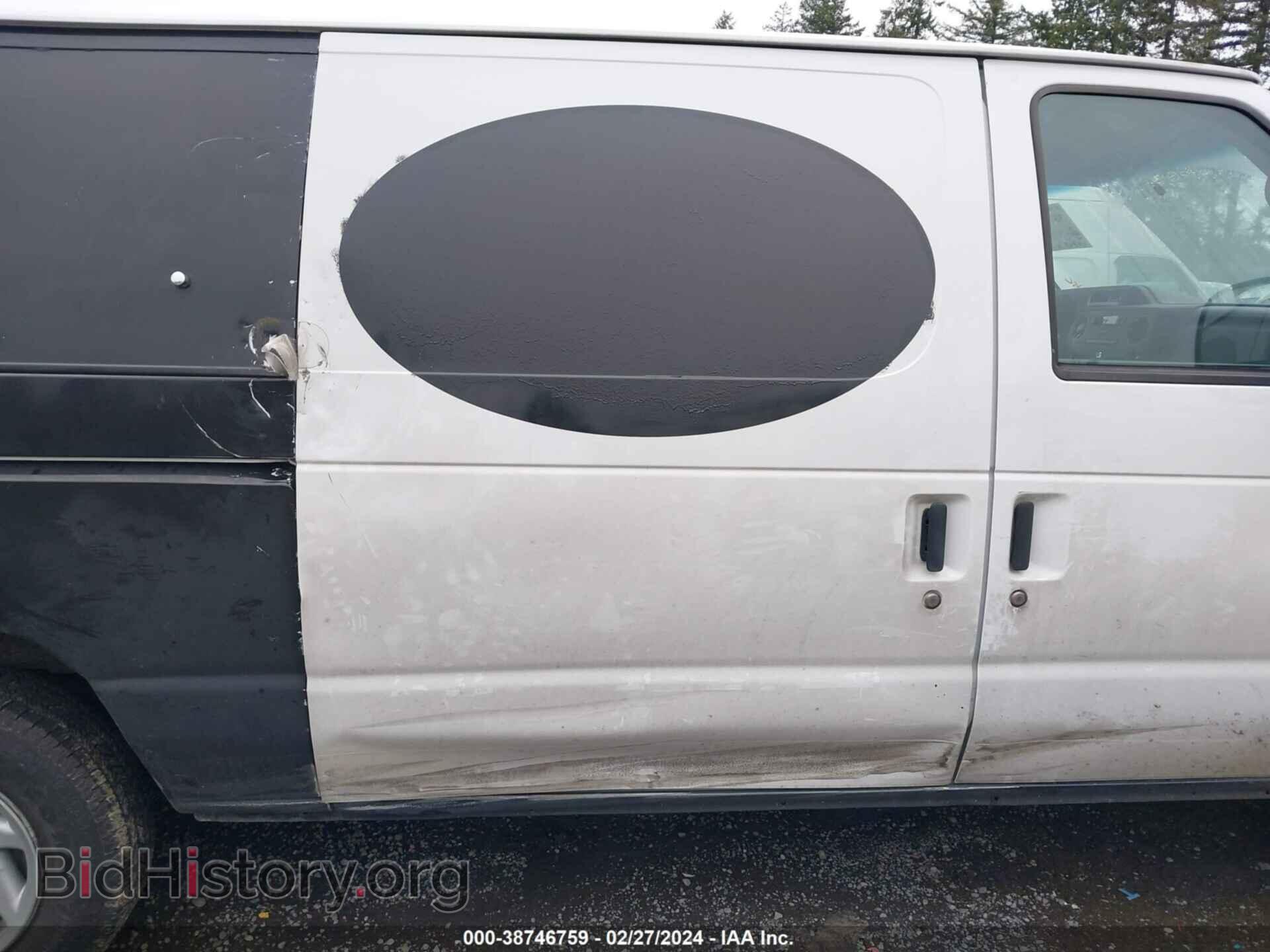 2014 FORD E-150 - VIN: 1FTNE1EW7EDA86952 - Фото 6