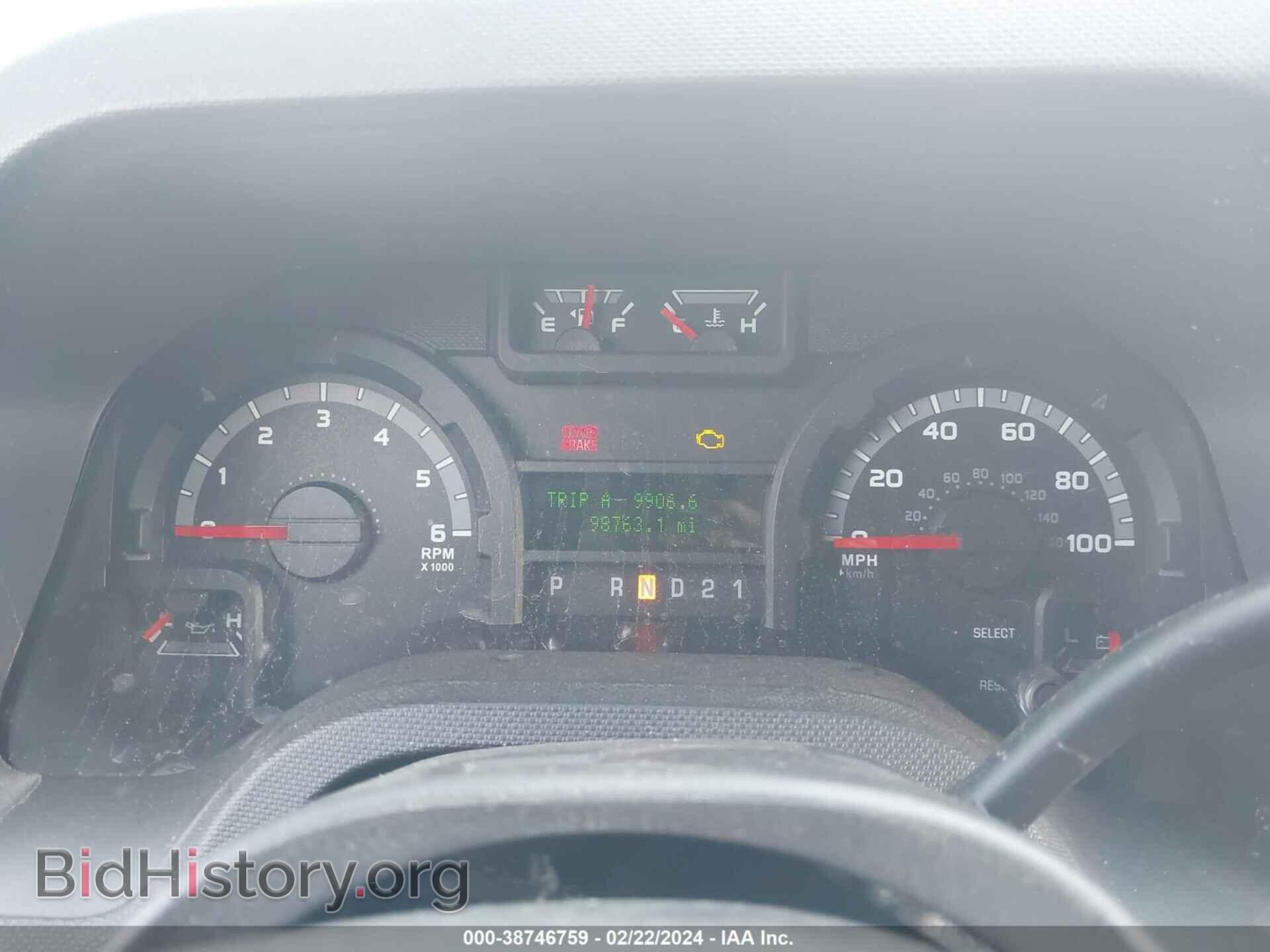 2014 FORD E-150 - VIN: 1FTNE1EW7EDA86952 - Фото 7