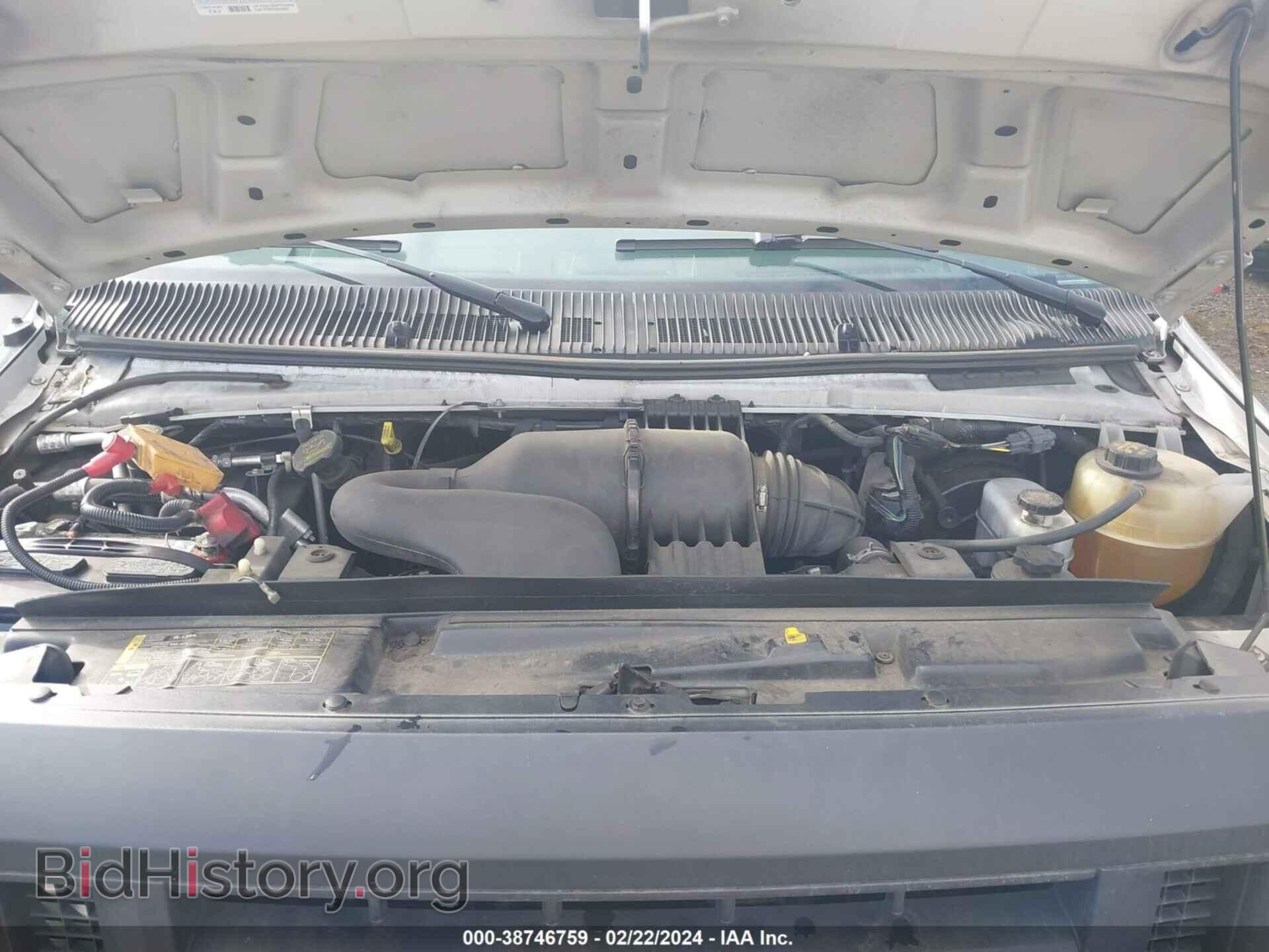 2014 FORD E-150 - VIN: 1FTNE1EW7EDA86952 - Фото 10