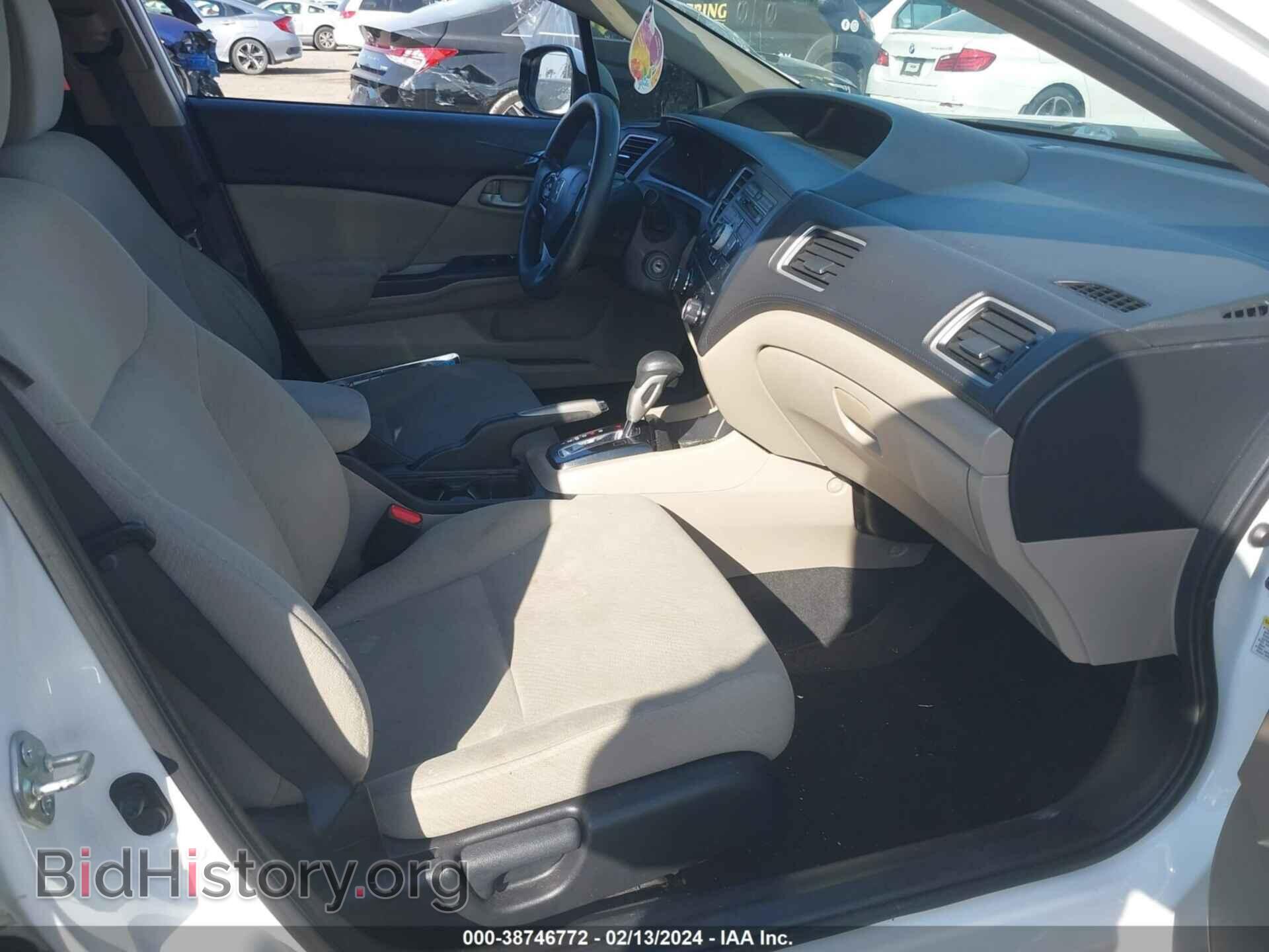 2013 HONDA CIVIC - VIN: 19XFB2F56DE278272 - Фото 5