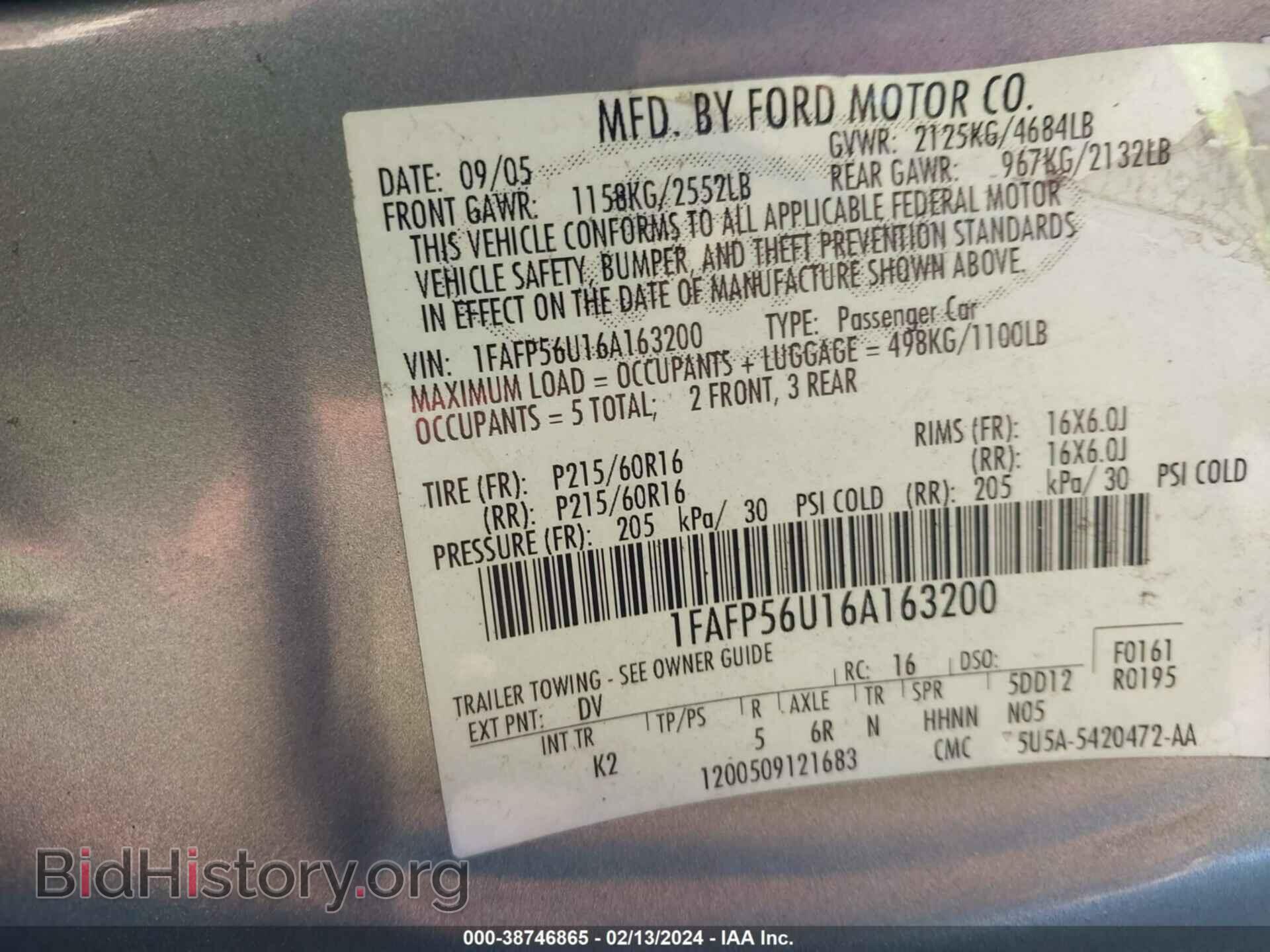 2006 FORD TAURUS - VIN: 1FAFP56U16A163200 - Фото 9