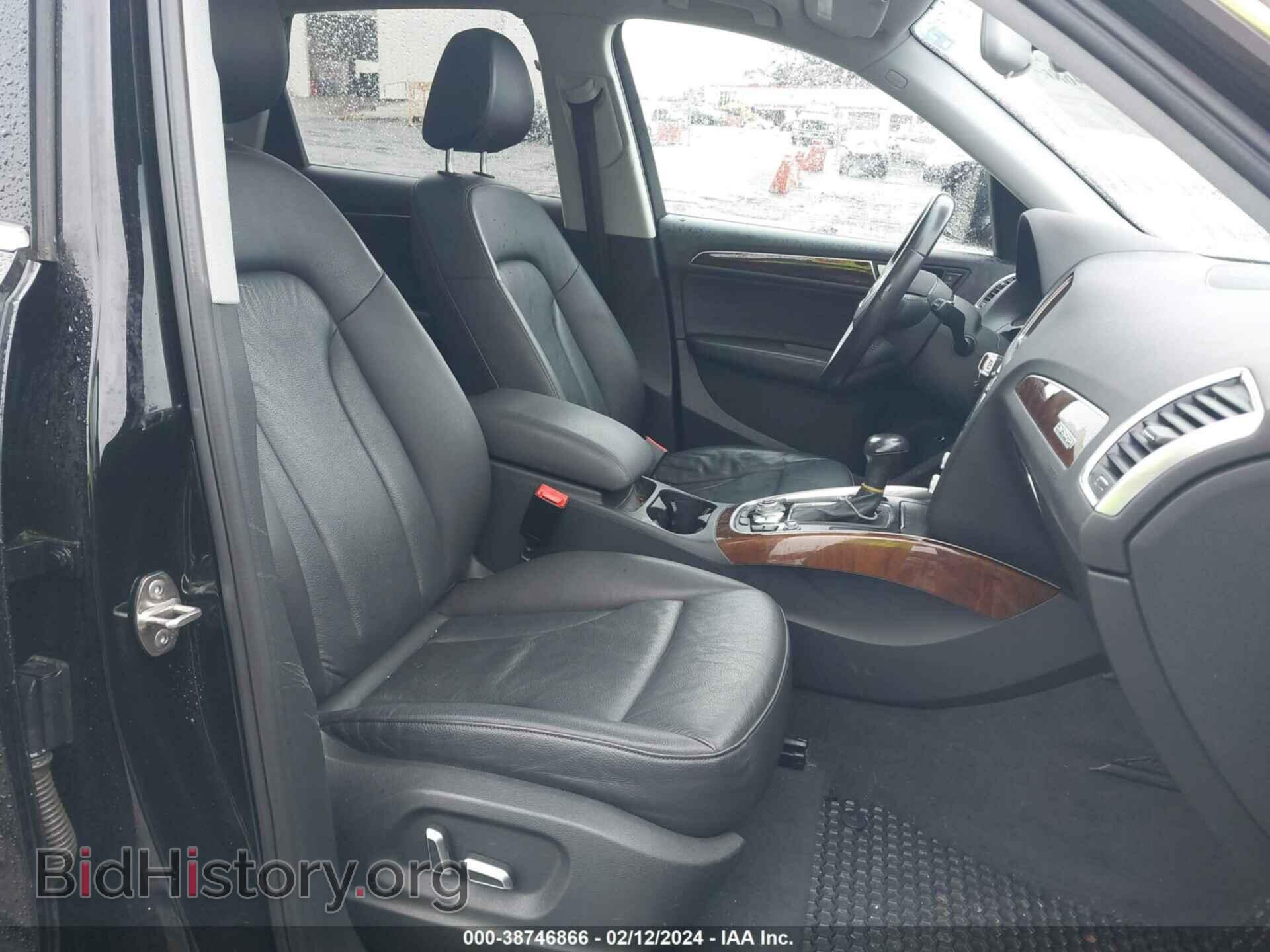 2015 AUDI Q5 - VIN: WA1CFAFP6FA119979 - Photo 5