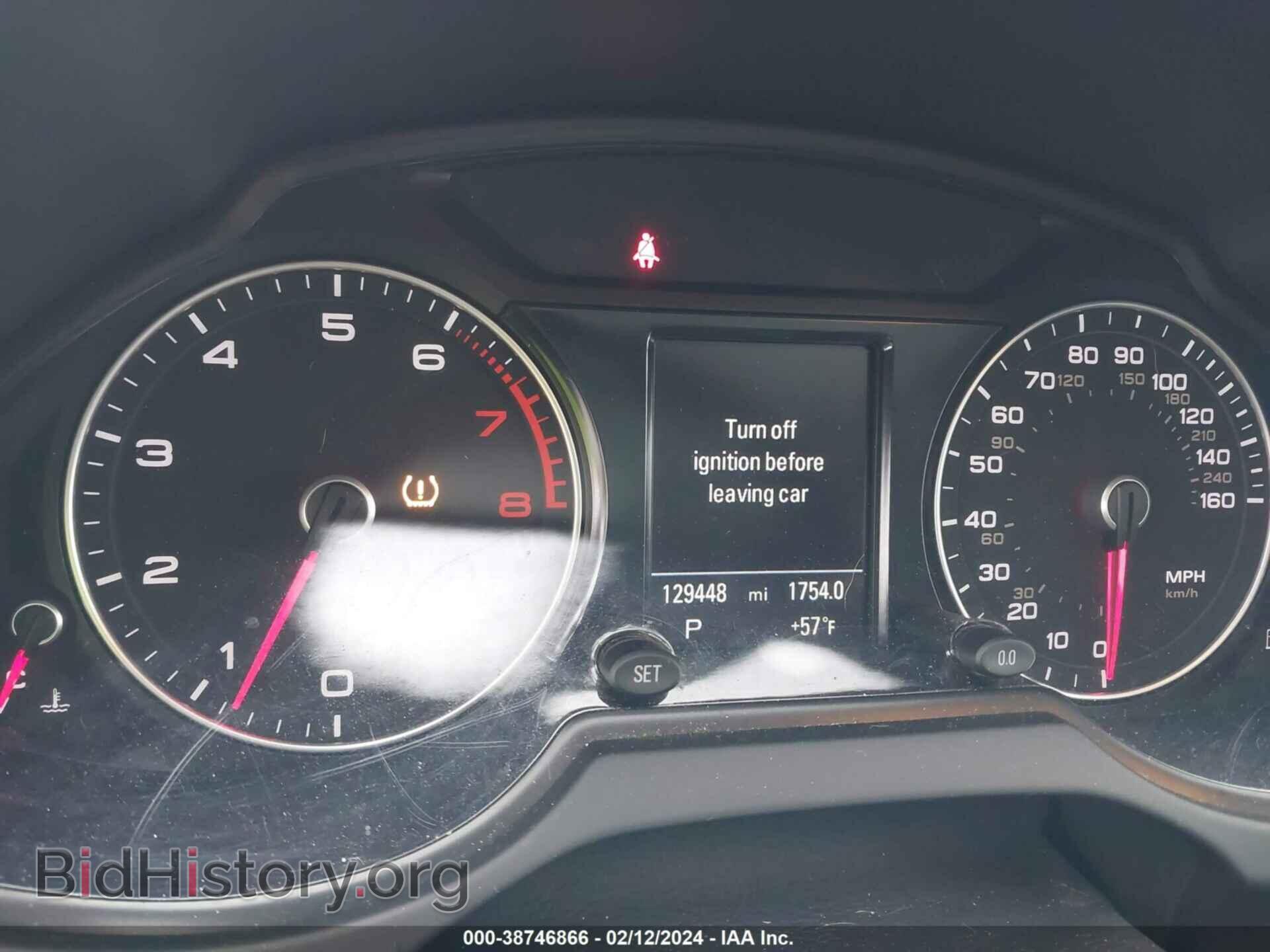 2015 AUDI Q5 - VIN: WA1CFAFP6FA119979 - Photo 7