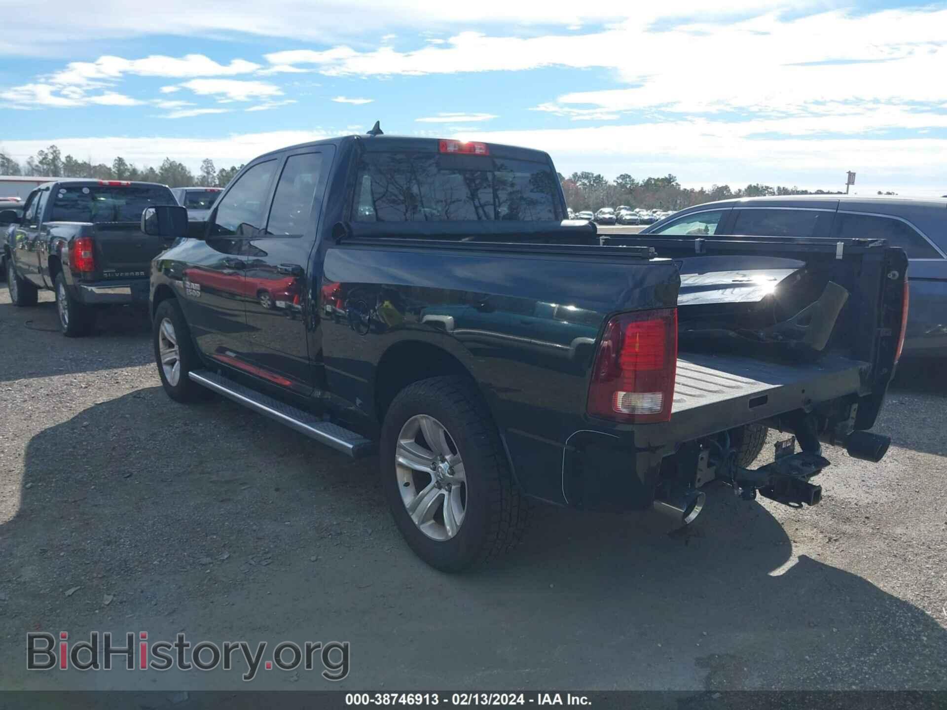 2015 RAM 1500 - VIN: 1C6RR7HT4FS633562 - Фото 3
