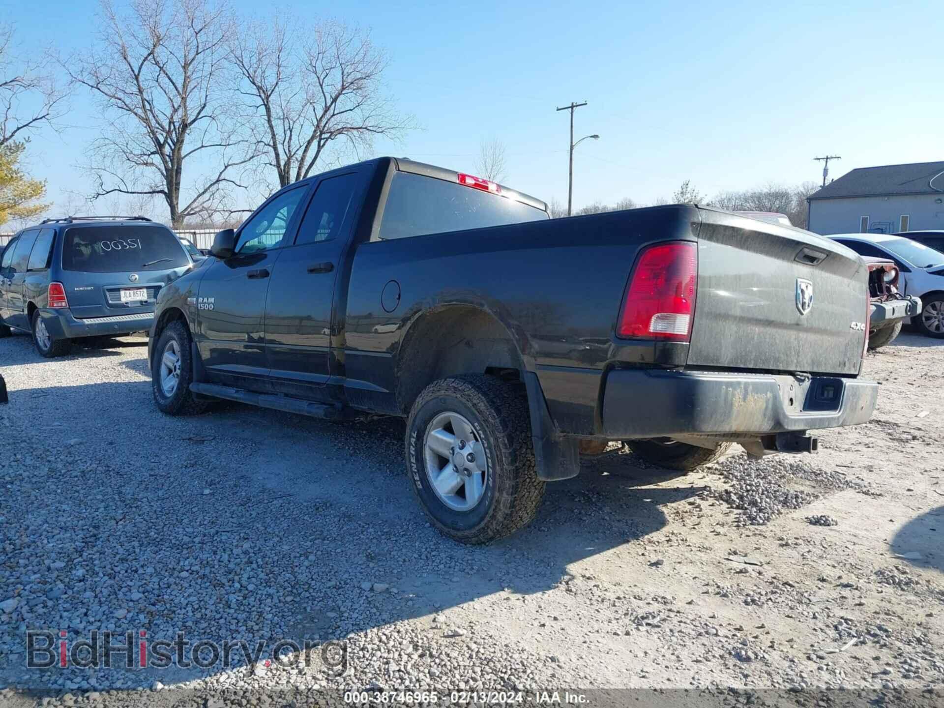 2013 RAM 1500 - VIN: 1C6RR7FT8DS673255 - Фото 3