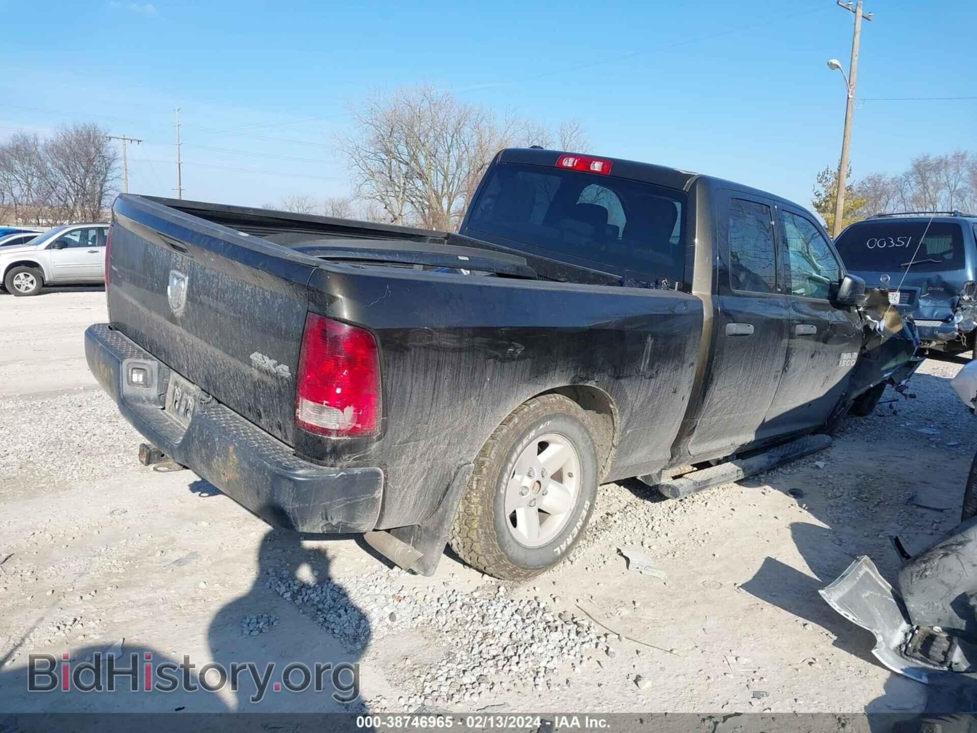 2013 RAM 1500 - VIN: 1C6RR7FT8DS673255 - Фото 4