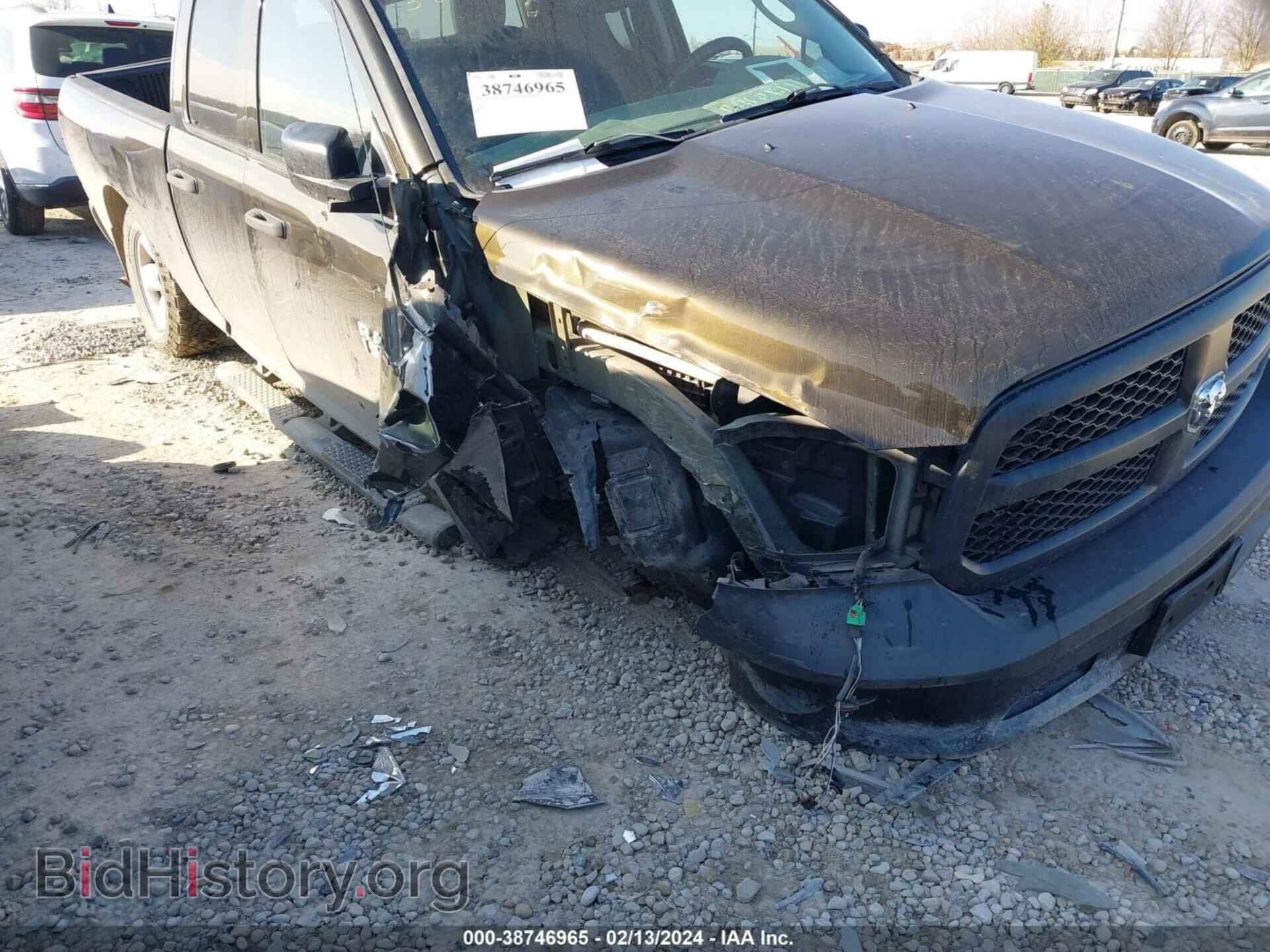 2013 RAM 1500 - VIN: 1C6RR7FT8DS673255 - Фото 6