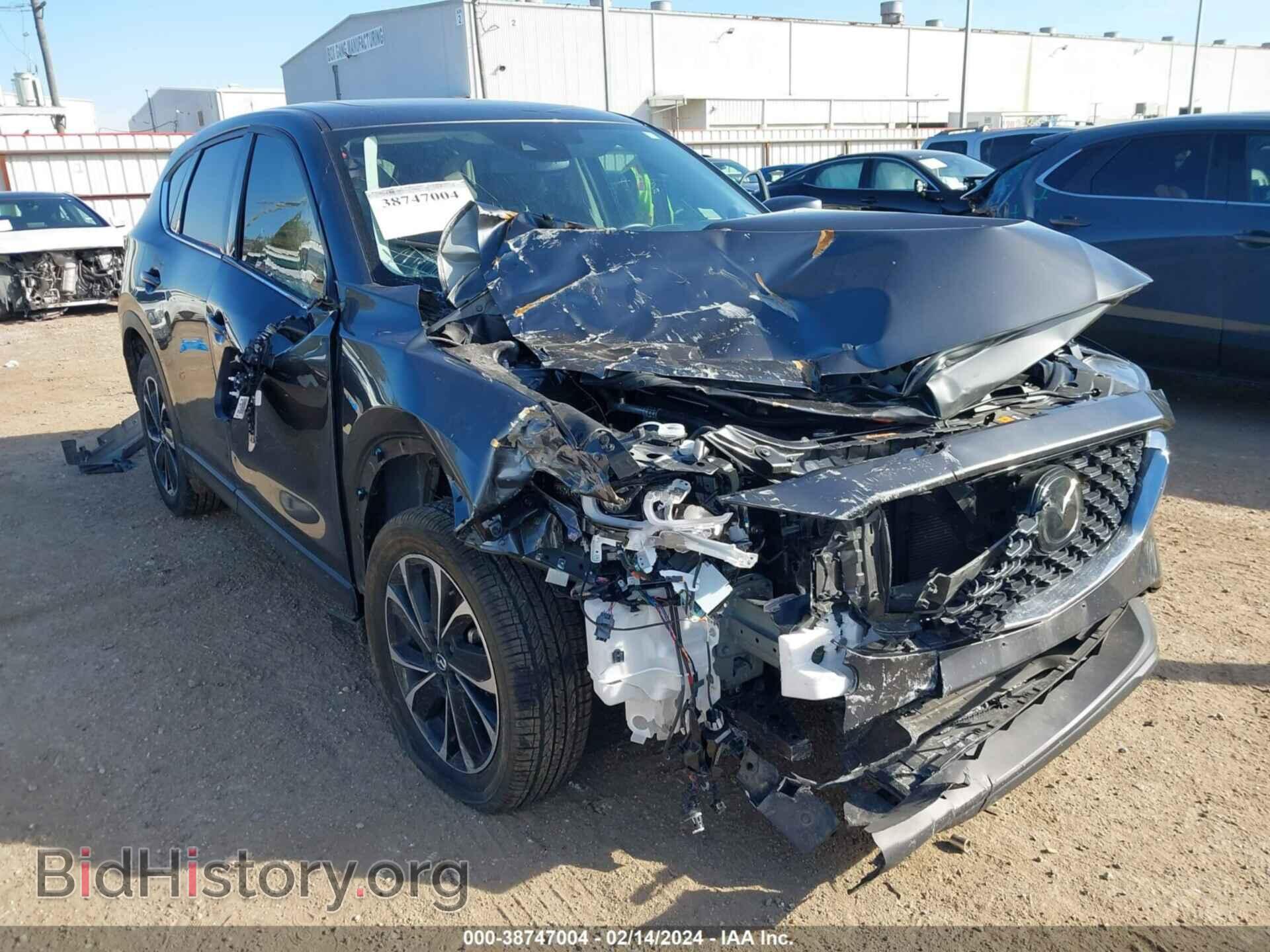 2023 MAZDA CX-5 - VIN: JM3KFBEM7P0129143 - Фото 6