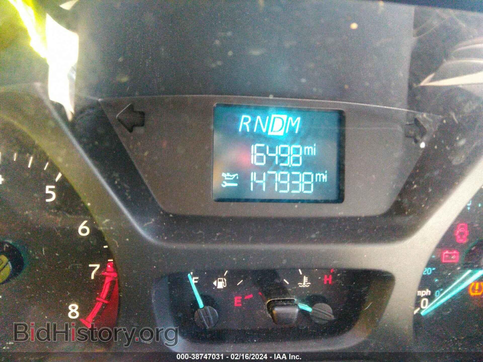 2017 FORD TRANSIT-150 - VIN: 1FTYE2CM1HKB55705 - Фото 7