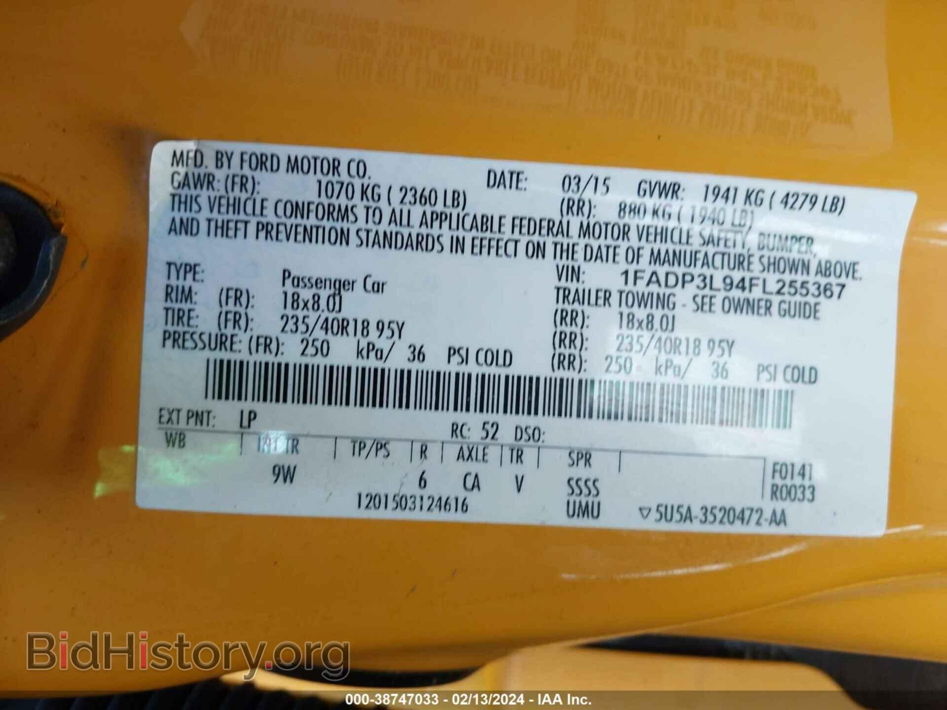 2015 FORD FOCUS ST - VIN: 1FADP3L94FL255367 - Фото 9