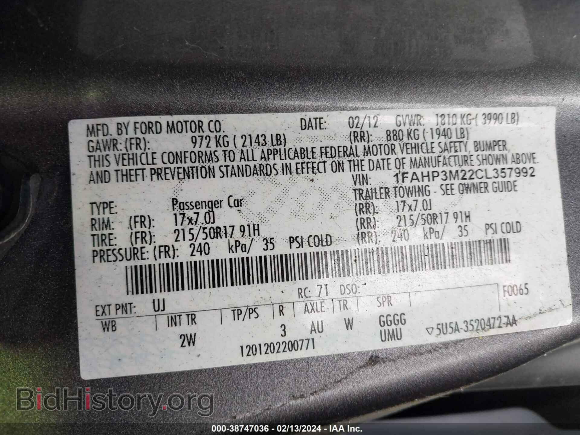 2012 FORD FOCUS - VIN: 1FAHP3M22CL357992 - Фото 9