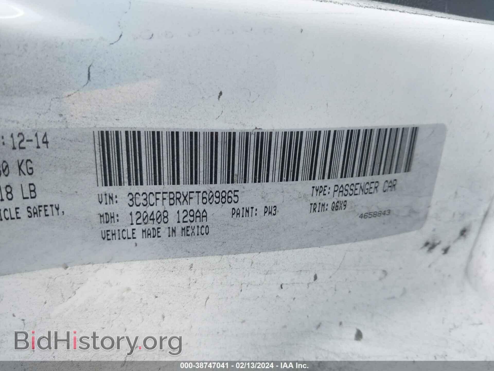2015 FIAT 500 - VIN: 3C3CFFBRXFT609865 - Фото 9
