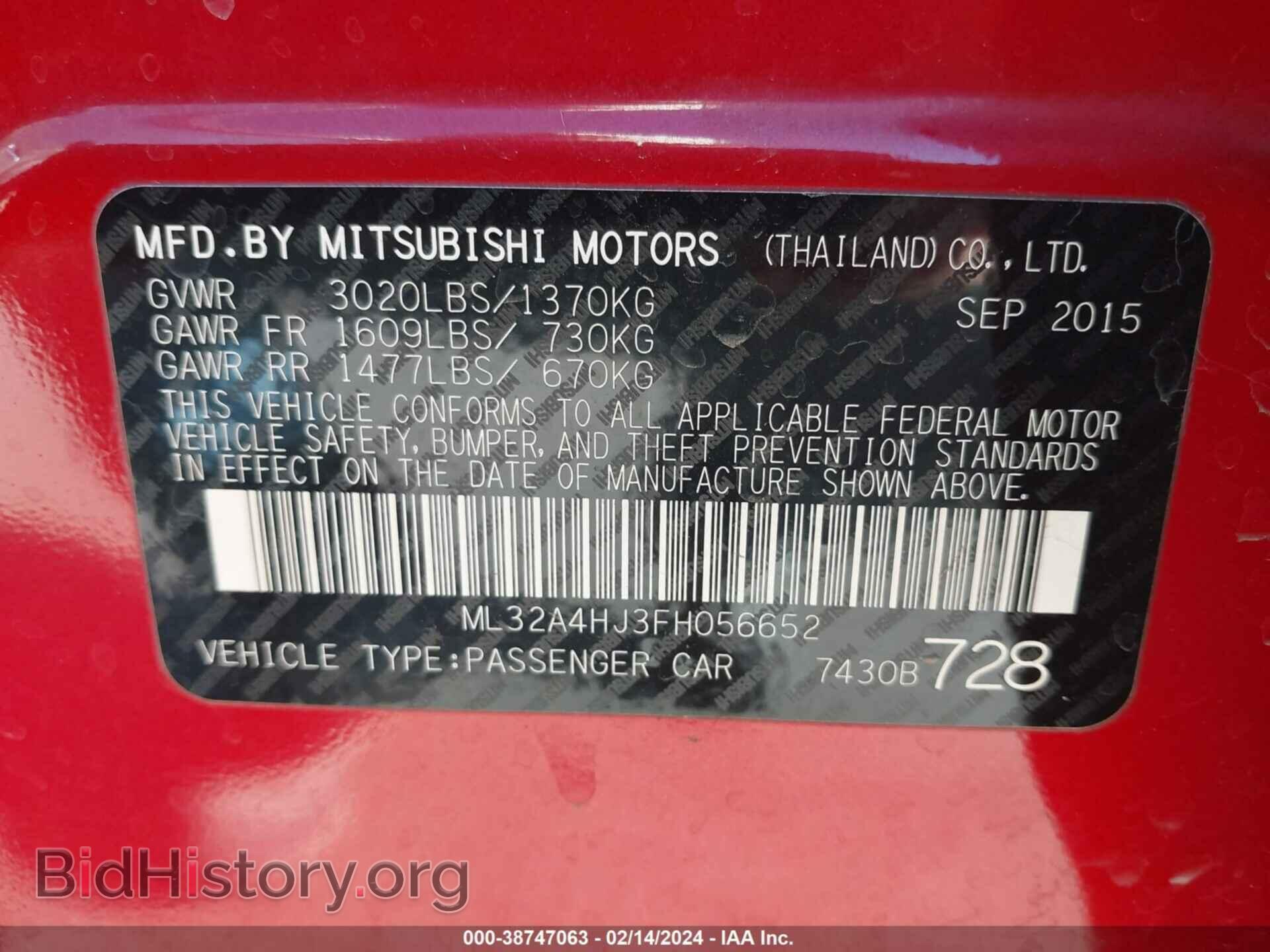 2015 MITSUBISHI MIRAGE - VIN: ML32A4HJ3FH056652 - Фото 9
