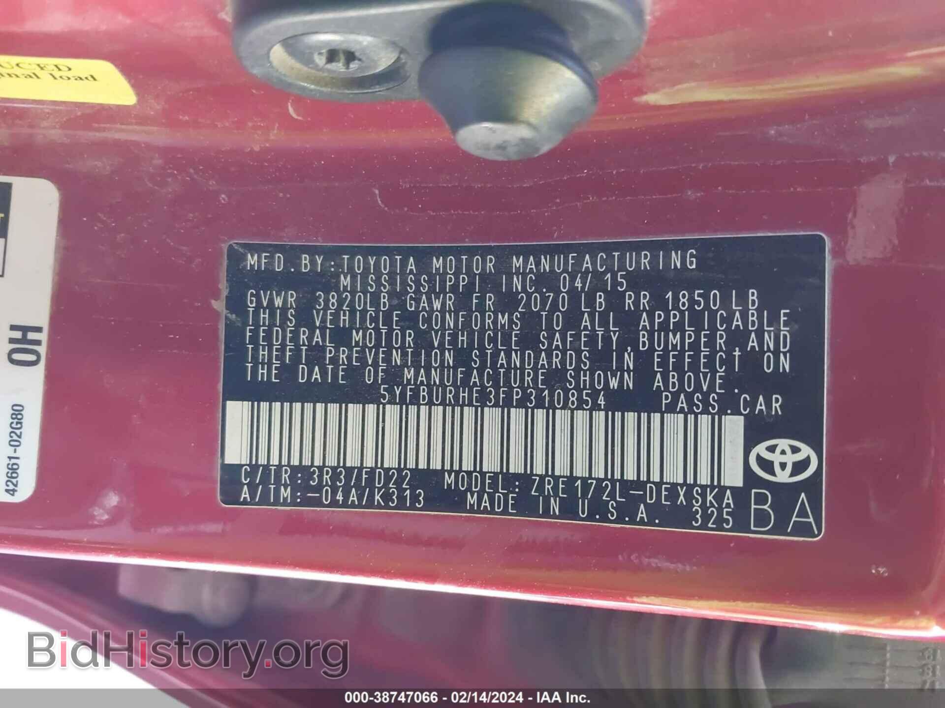 2015 TOYOTA COROLLA - VIN: 5YFBURHE3FP310854 - Photo 9