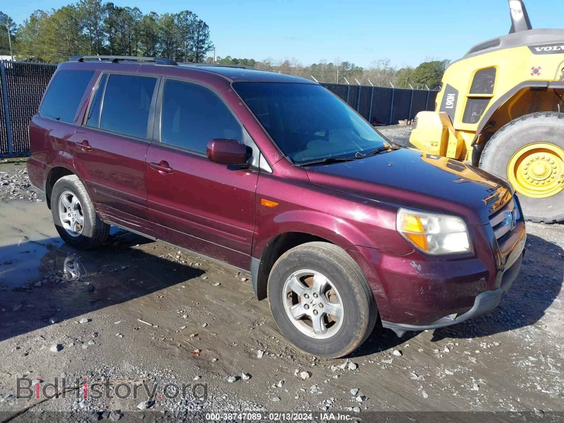 Photo 5FNYF28378B008184 - HONDA PILOT 2008