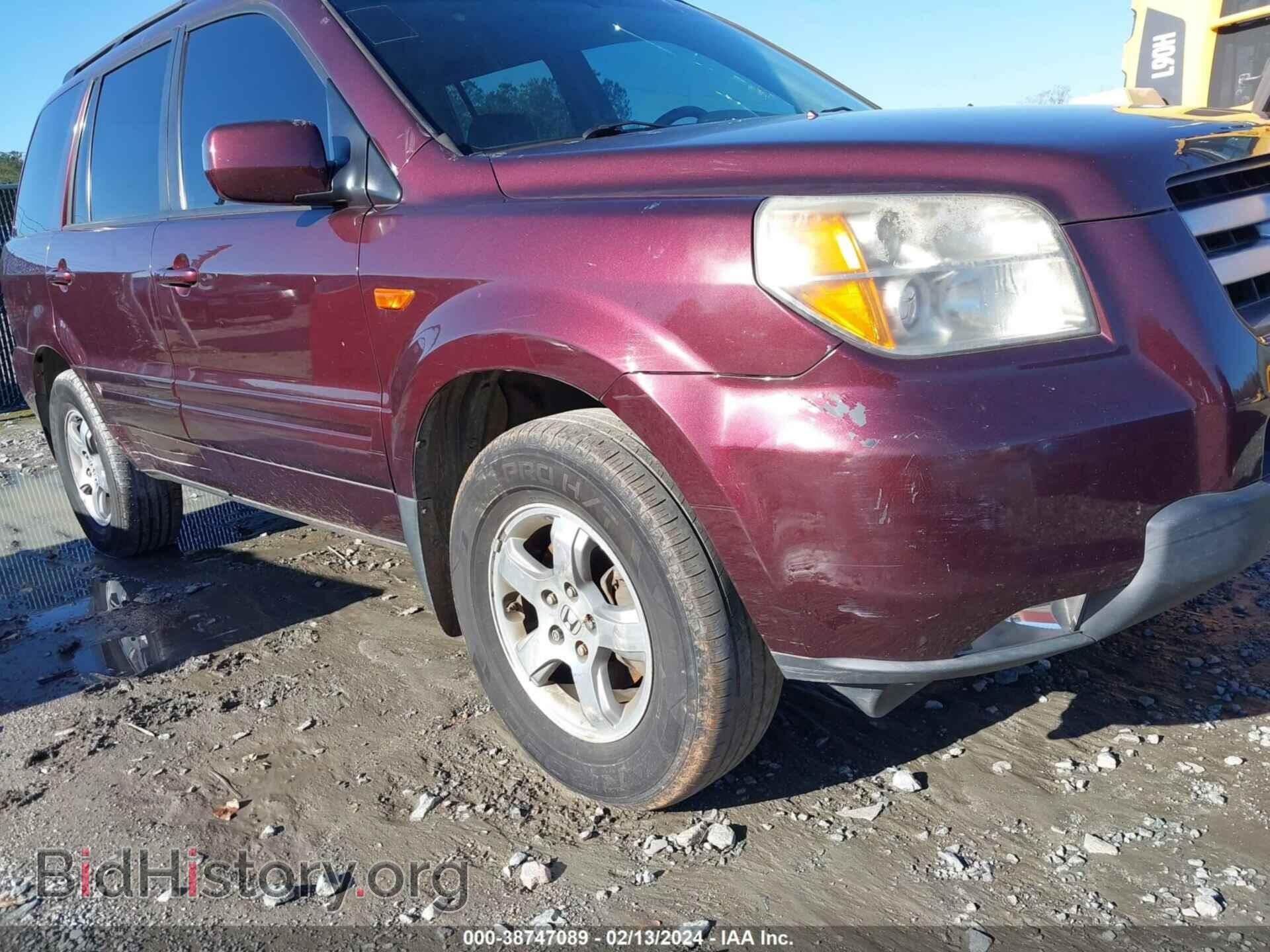 2008 HONDA PILOT - VIN: 5FNYF28378B008184 - Фото 12
