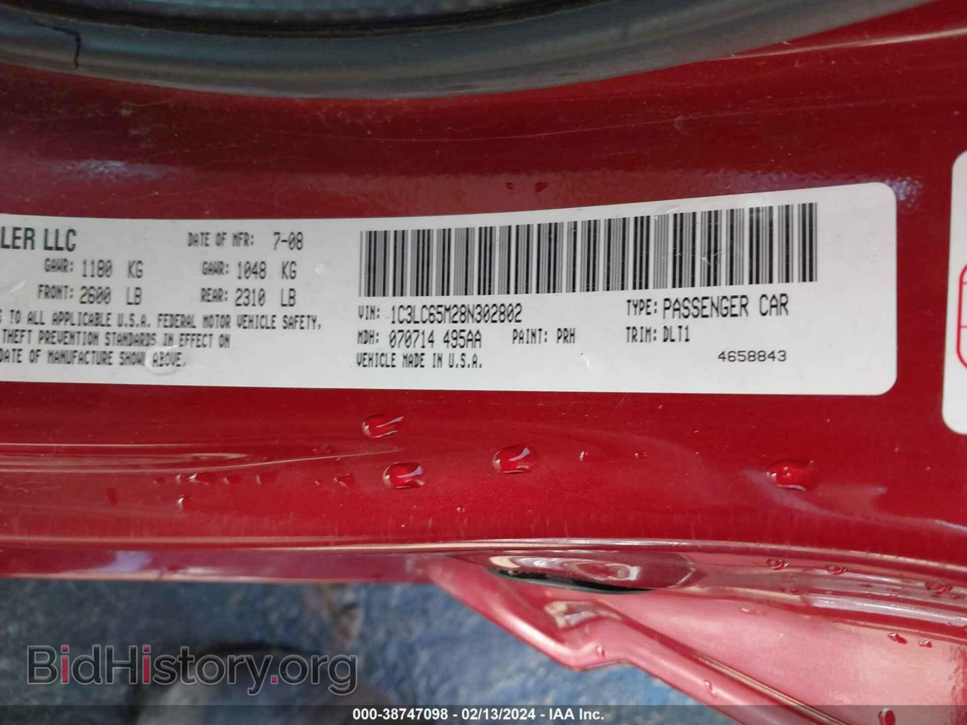 2008 CHRYSLER SEBRING - VIN: 1C3LC65M28N302802 - Фото 9