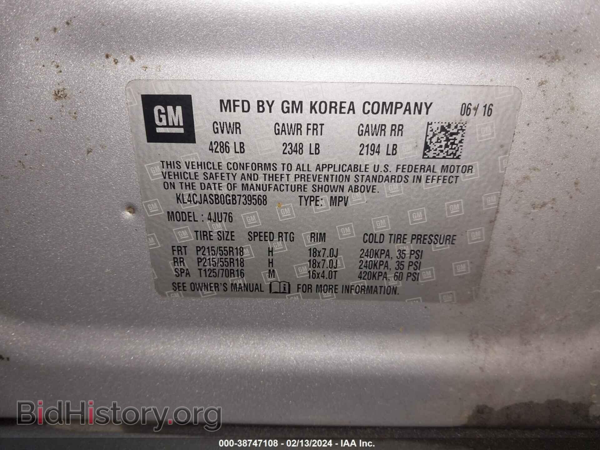 2016 BUICK ENCORE - VIN: KL4CJASB0GB739568 - Фото 9