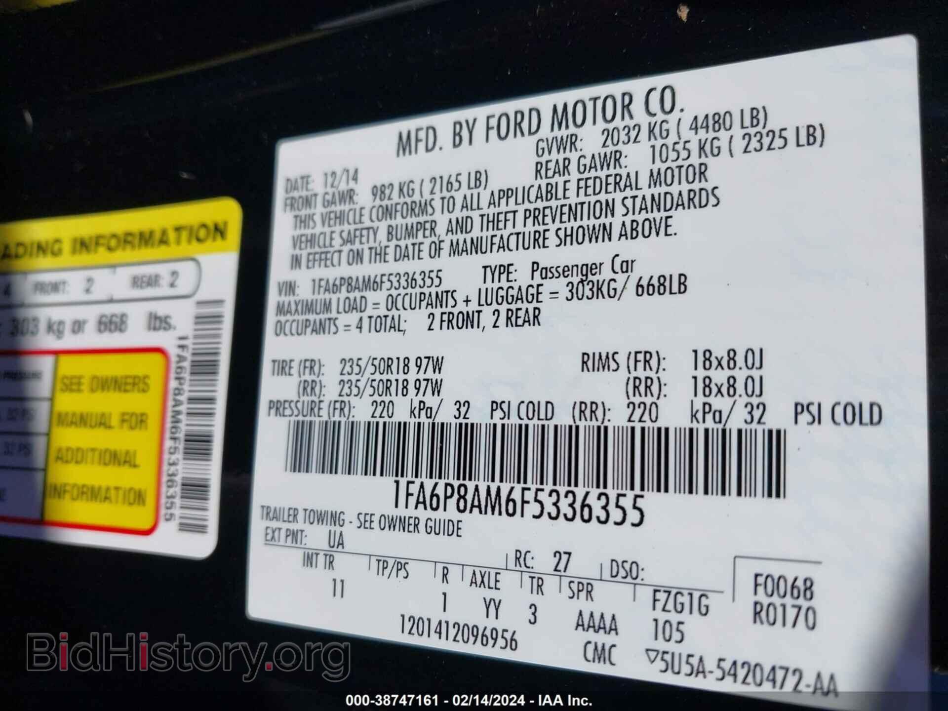 2015 FORD MUSTANG - VIN: 1FA6P8AM6F5336355 - Фото 9