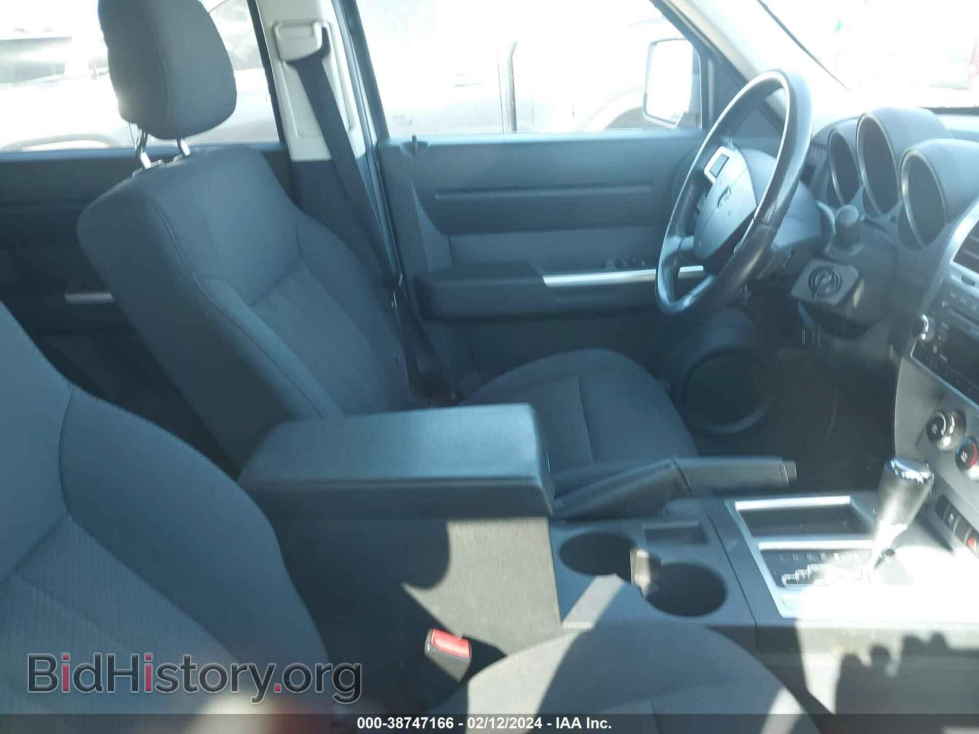 2011 DODGE NITRO - VIN: 1D4PT5GKXBW547757 - Photo 5