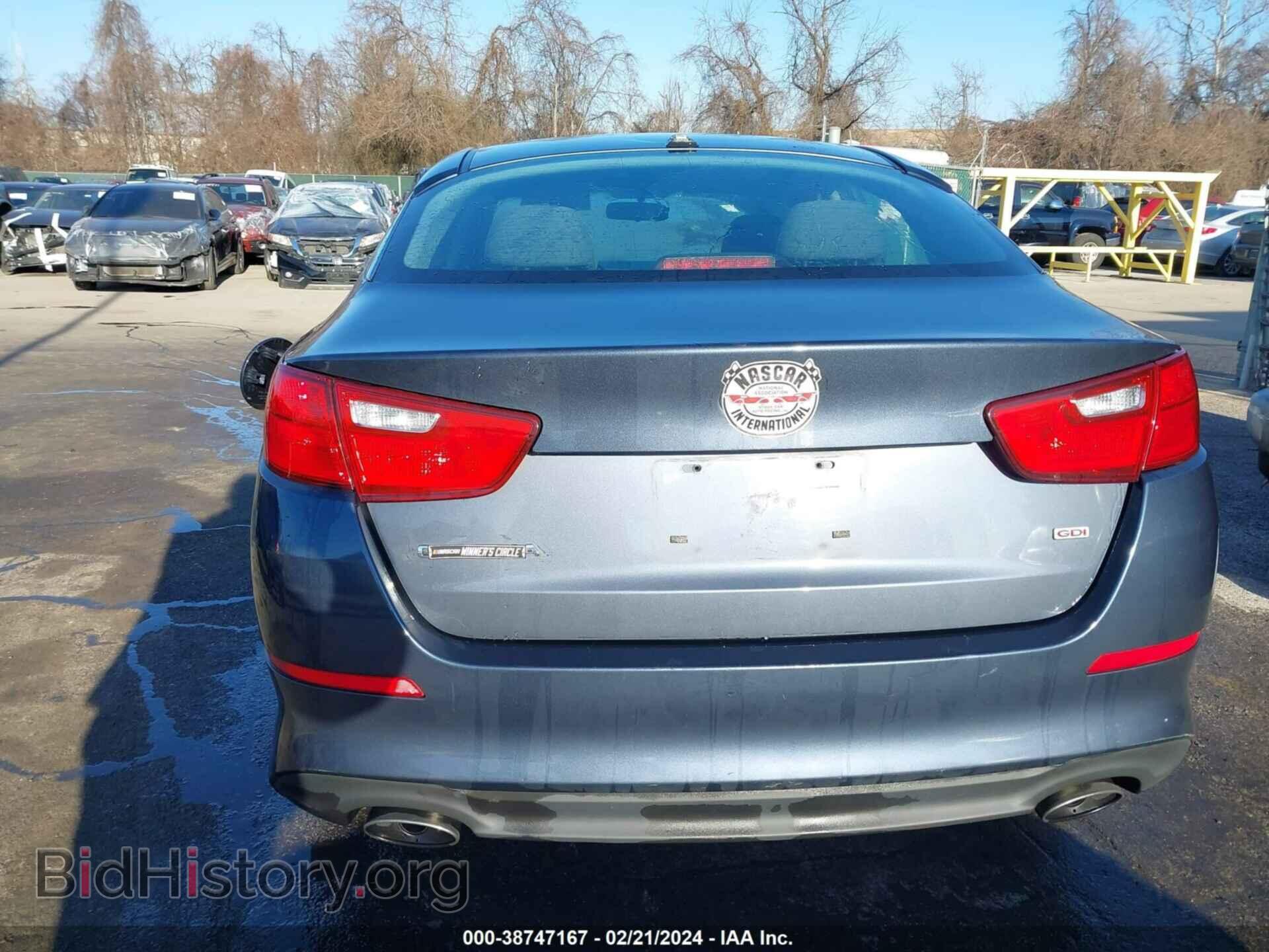 2015 KIA OPTIMA - VIN: KNAGM4A70F5537420 - Фото 16