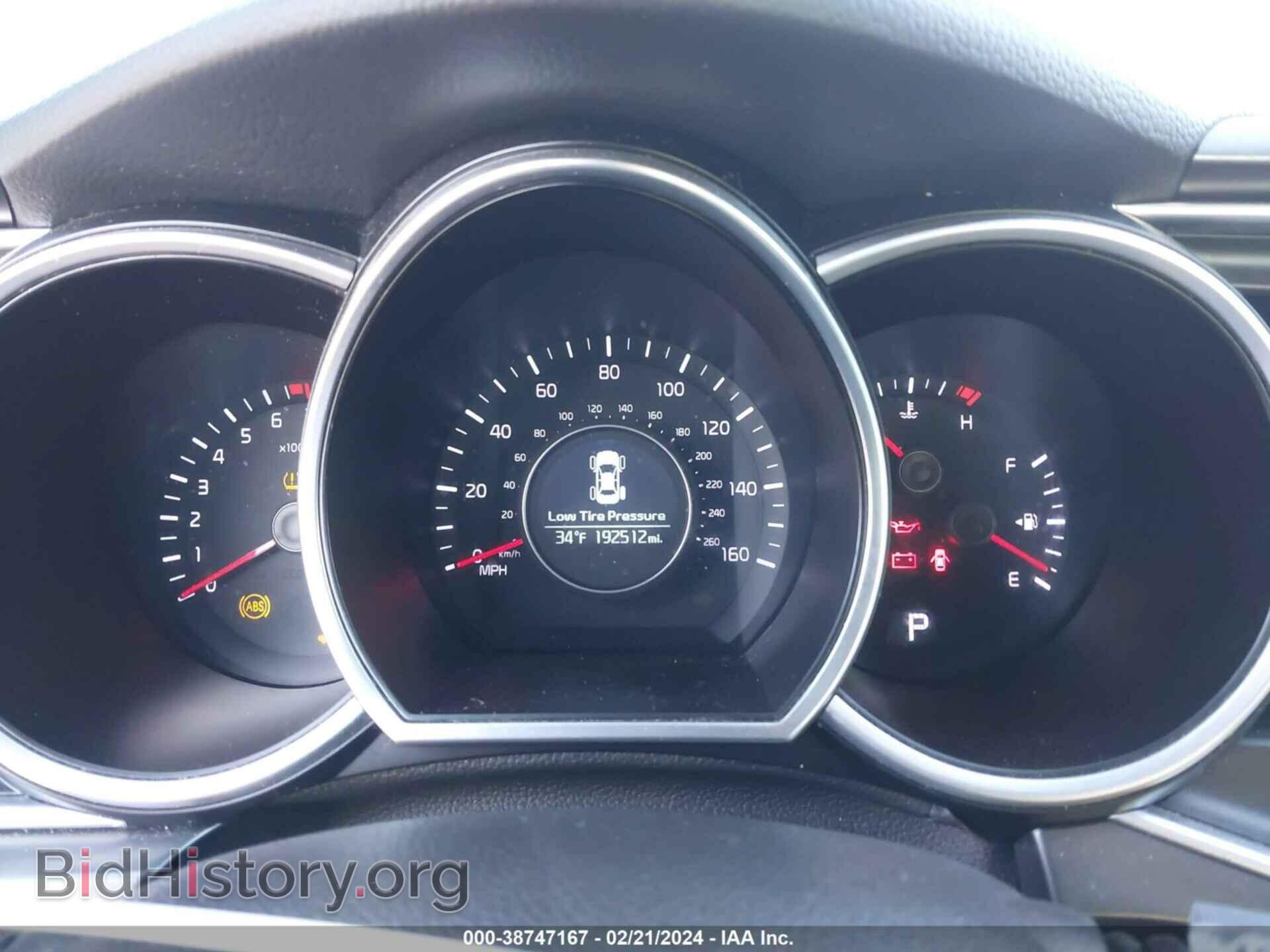 2015 KIA OPTIMA - VIN: KNAGM4A70F5537420 - Фото 7