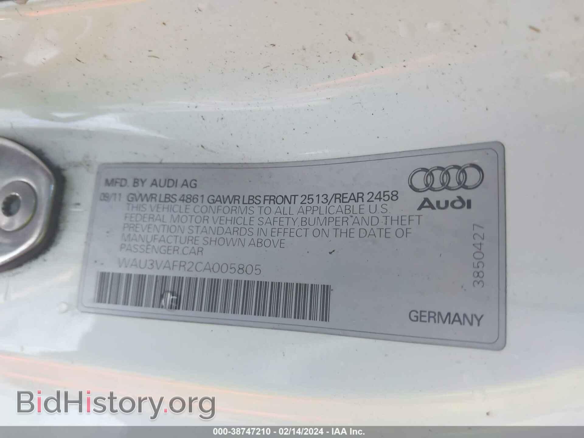 2012 AUDI S5 - VIN: WAU3VAFR2CA005805 - Фото 9