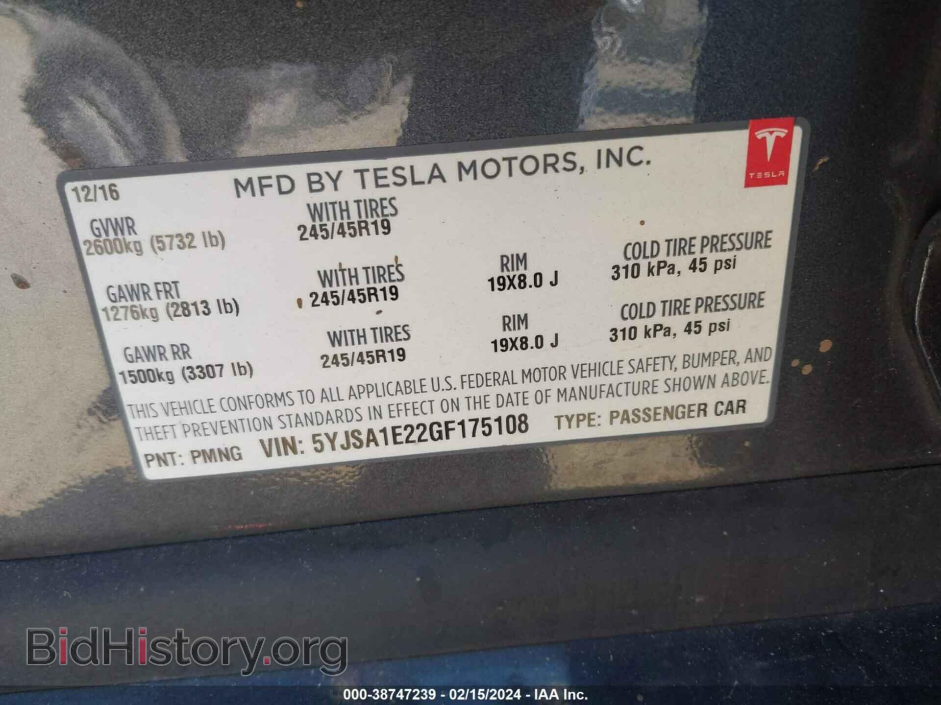 2016 TESLA MODEL S - VIN: 5YJSA1E22GF175108 - Photo 9