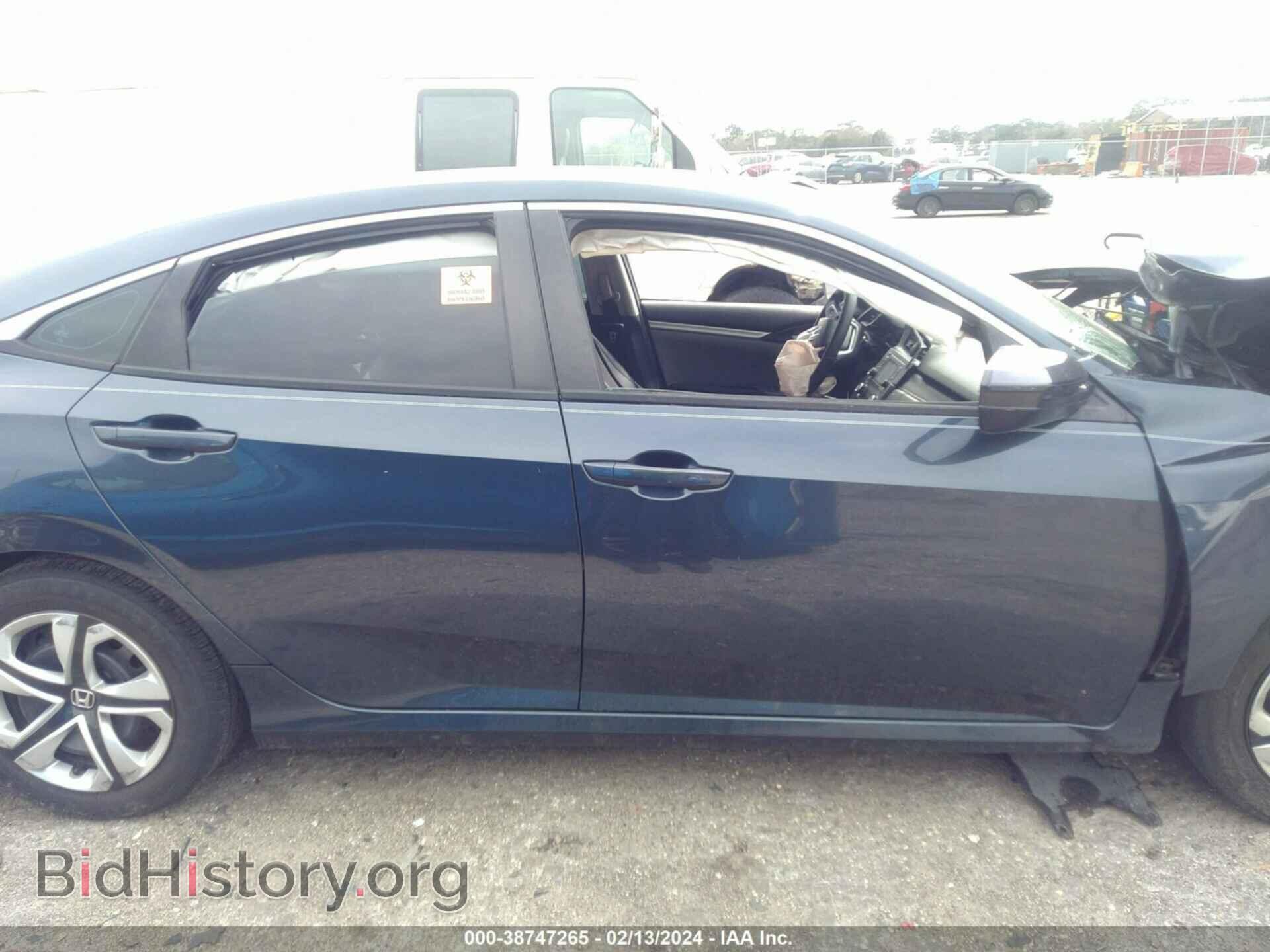 2017 HONDA CIVIC - VIN: 19XFC2F5XHE078630 - Фото 13