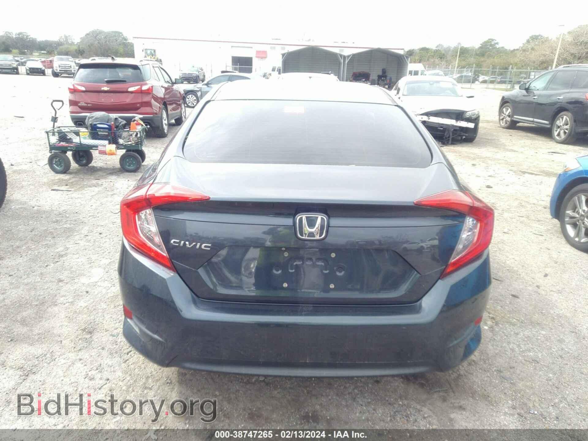 2017 HONDA CIVIC - VIN: 19XFC2F5XHE078630 - Фото 16