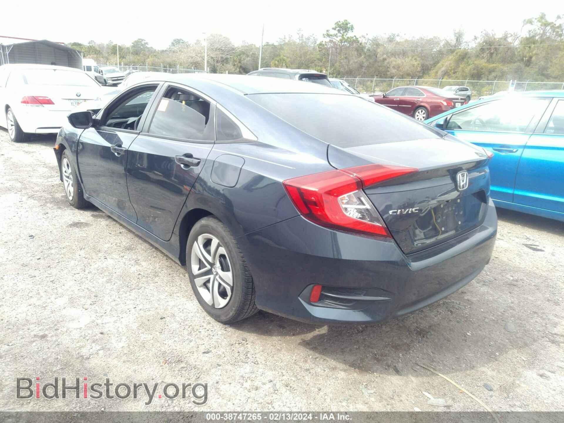 2017 HONDA CIVIC - VIN: 19XFC2F5XHE078630 - Фото 3