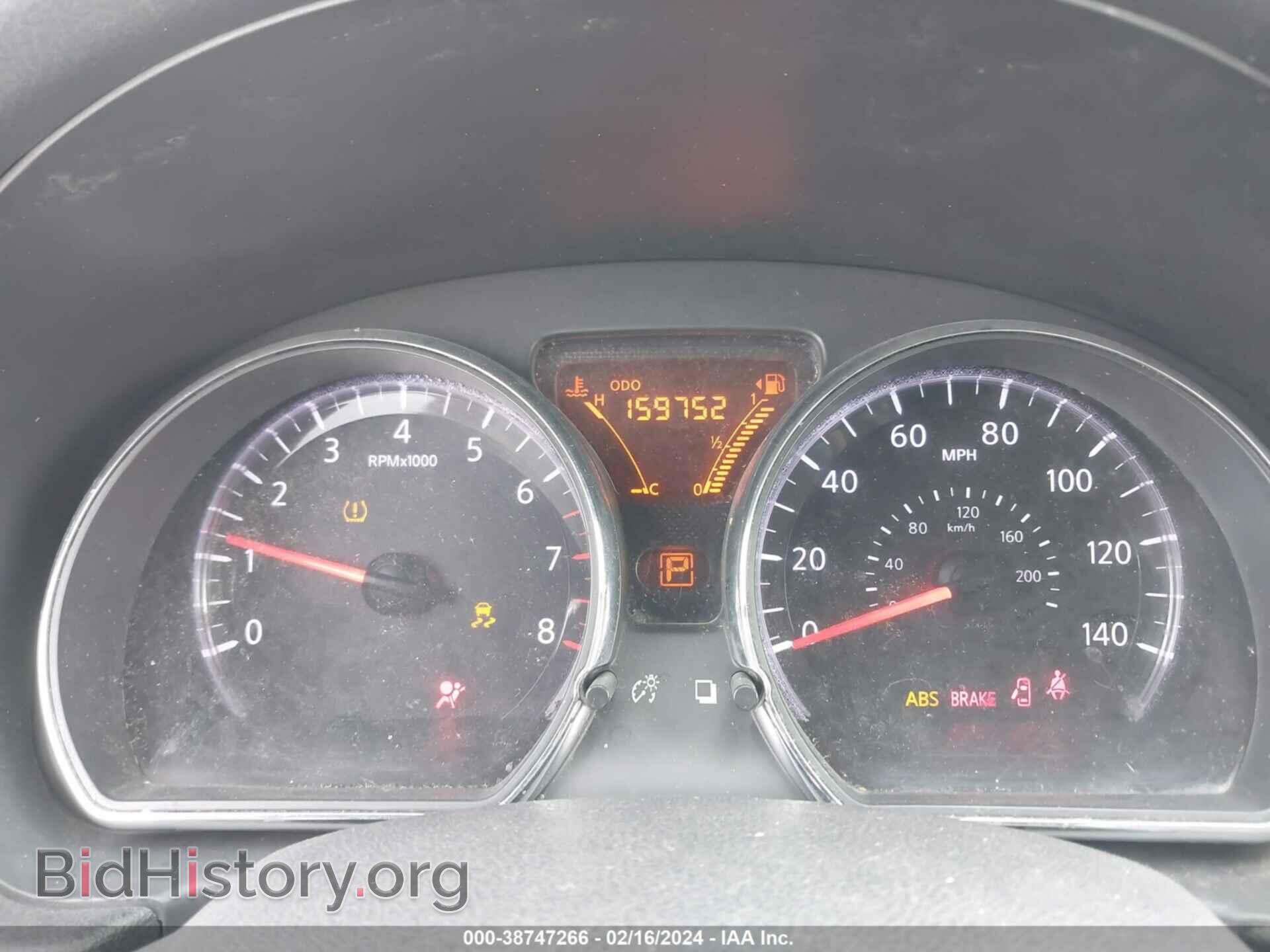 2014 NISSAN VERSA NOTE - VIN: 3N1CE2CP1EL403713 - Фото 7