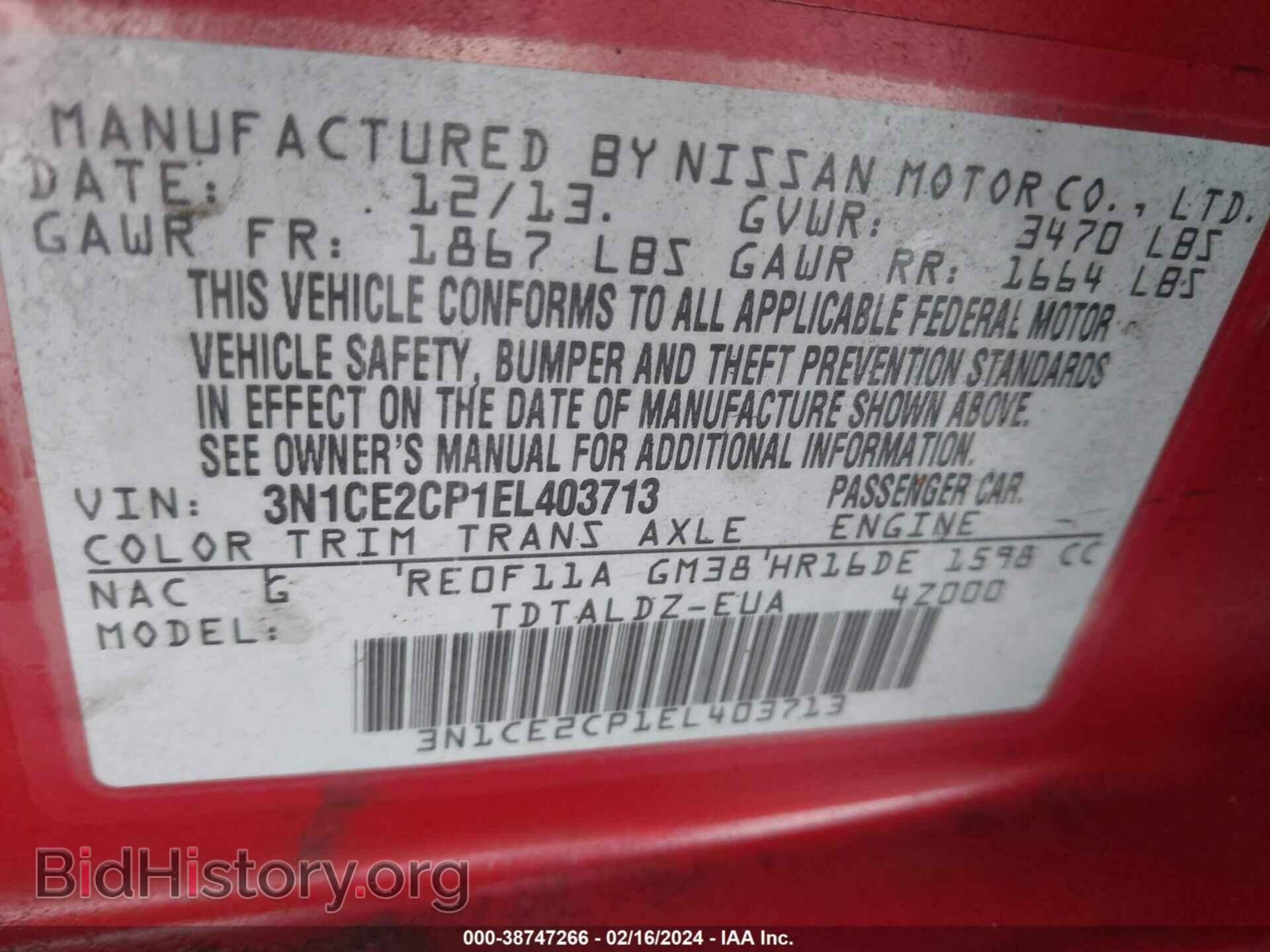 2014 NISSAN VERSA NOTE - VIN: 3N1CE2CP1EL403713 - Фото 9