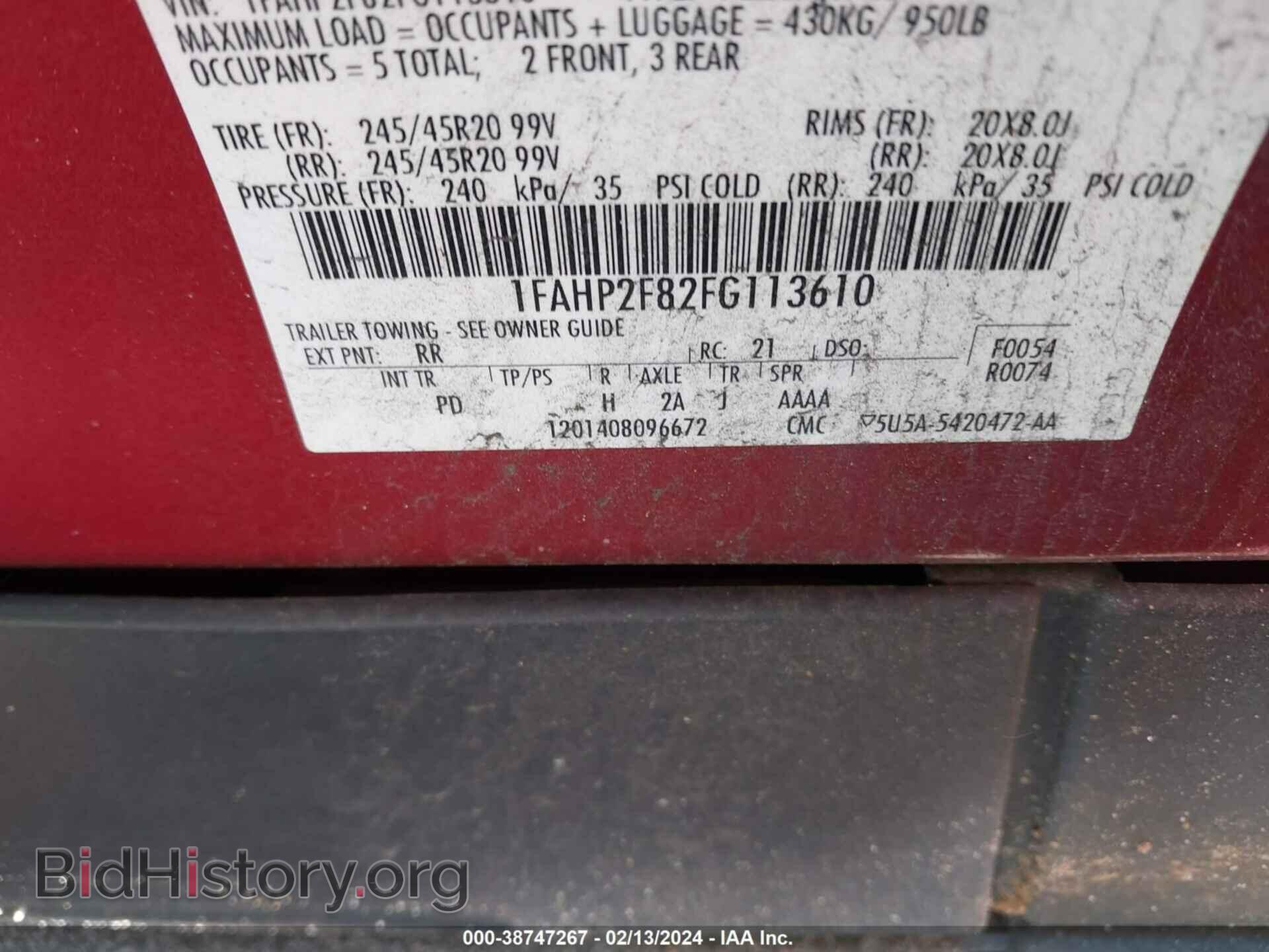 2015 FORD TAURUS - VIN: 1FAHP2F82FG113610 - Фото 9