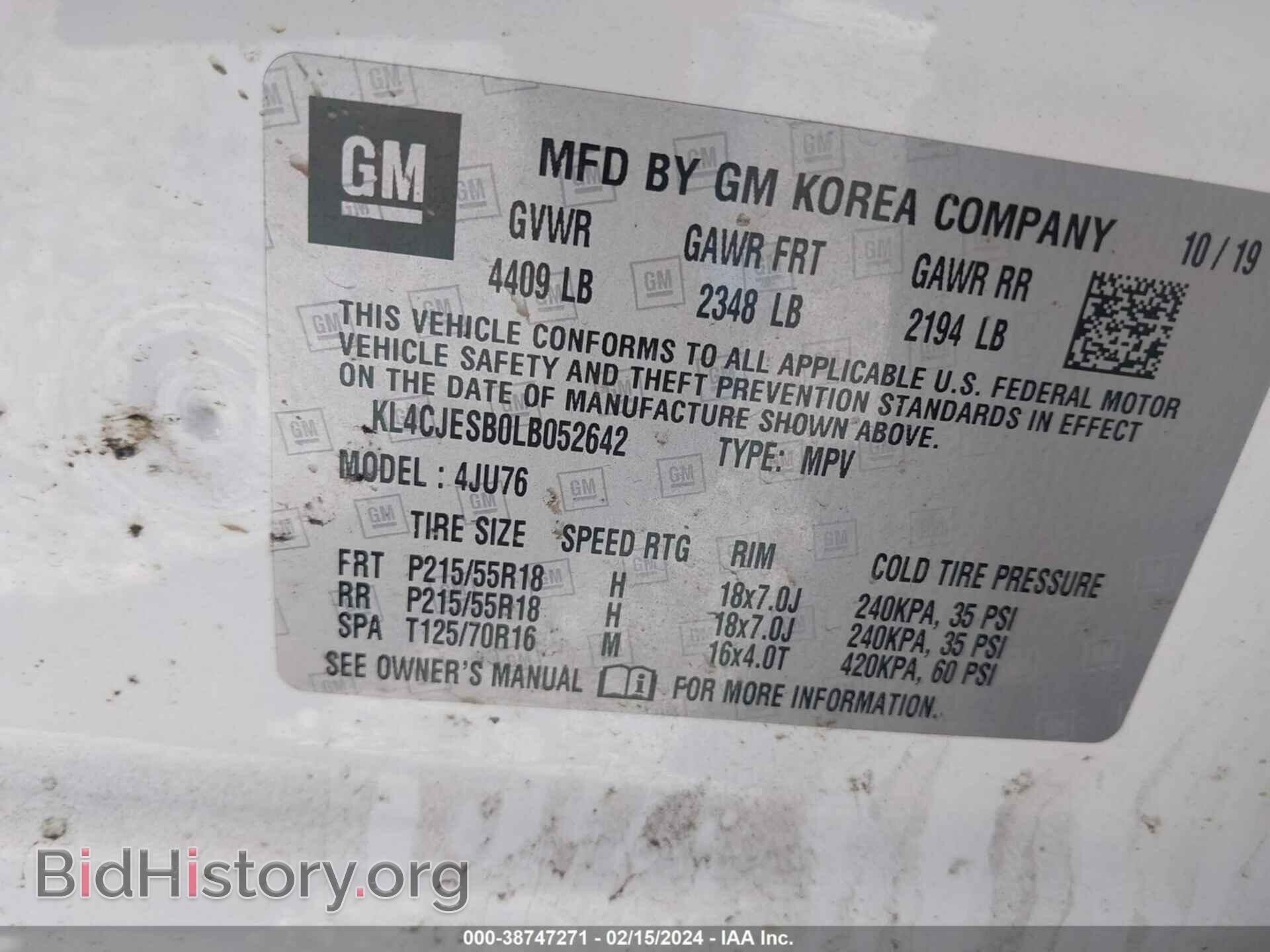 2020 BUICK ENCORE - VIN: KL4CJESB0LB052642 - Photo 9