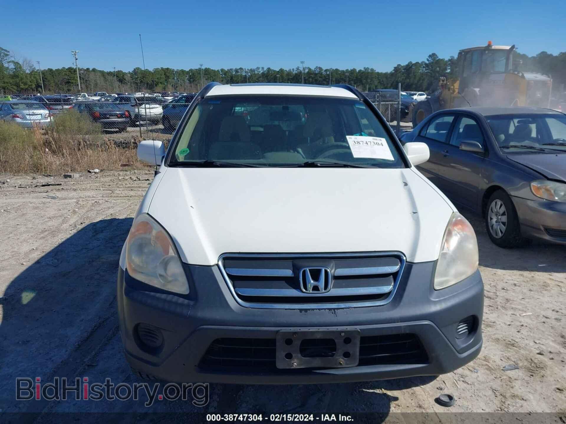 2006 HONDA CR-V - VIN: JHLRD78876C016415 - Фото 6