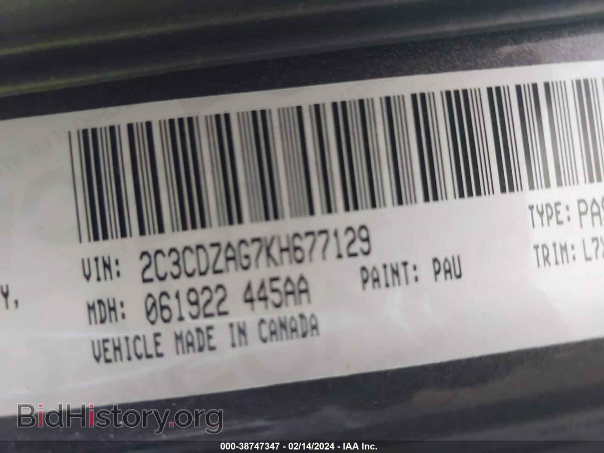 2019 DODGE CHALLENGER - VIN: 2C3CDZAG7KH677129 - Photo 9