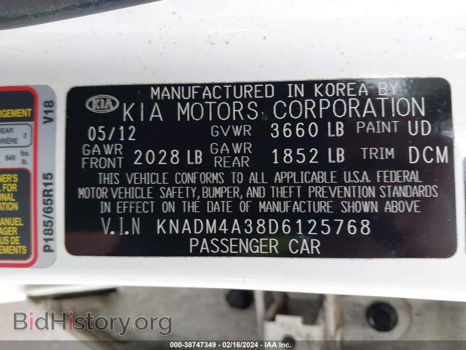 2013 KIA RIO - VIN: KNADM4A38D6125768 - Фото 9
