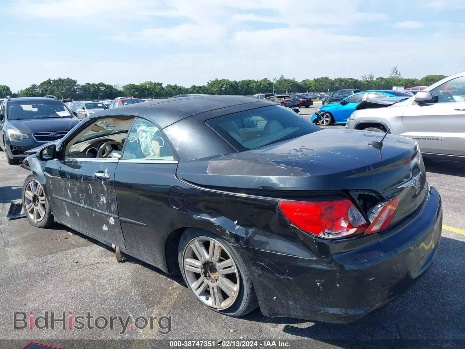 2008 CHRYSLER SEBRING - VIN: 1C3LC65MX8N186815 - Фото 3