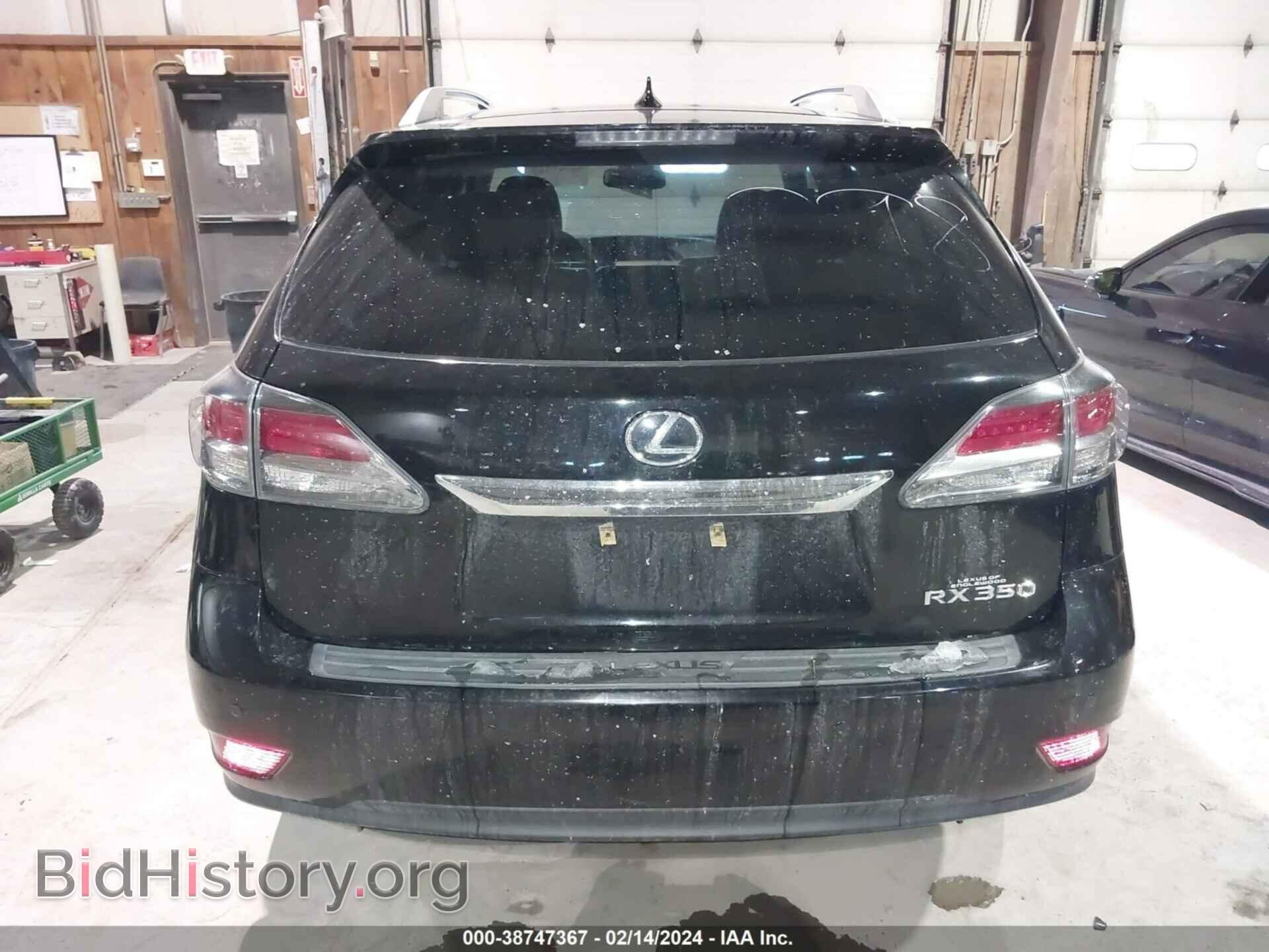 2015 LEXUS RX 350 - VIN: 2T2BK1BA1FC281377 - Фото 16
