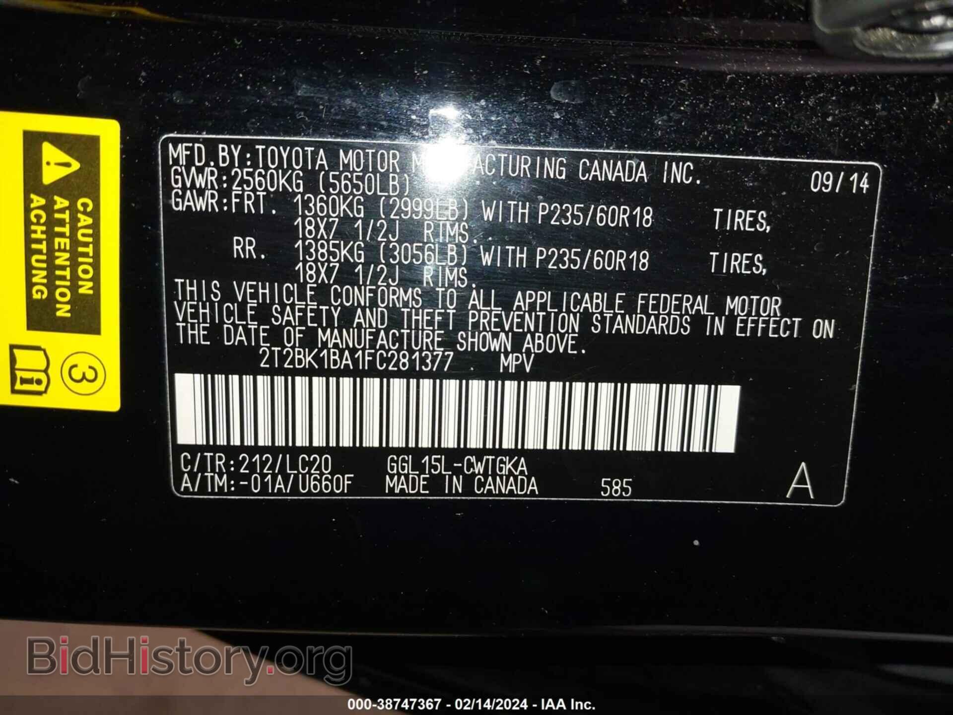 2015 LEXUS RX 350 - VIN: 2T2BK1BA1FC281377 - Фото 9