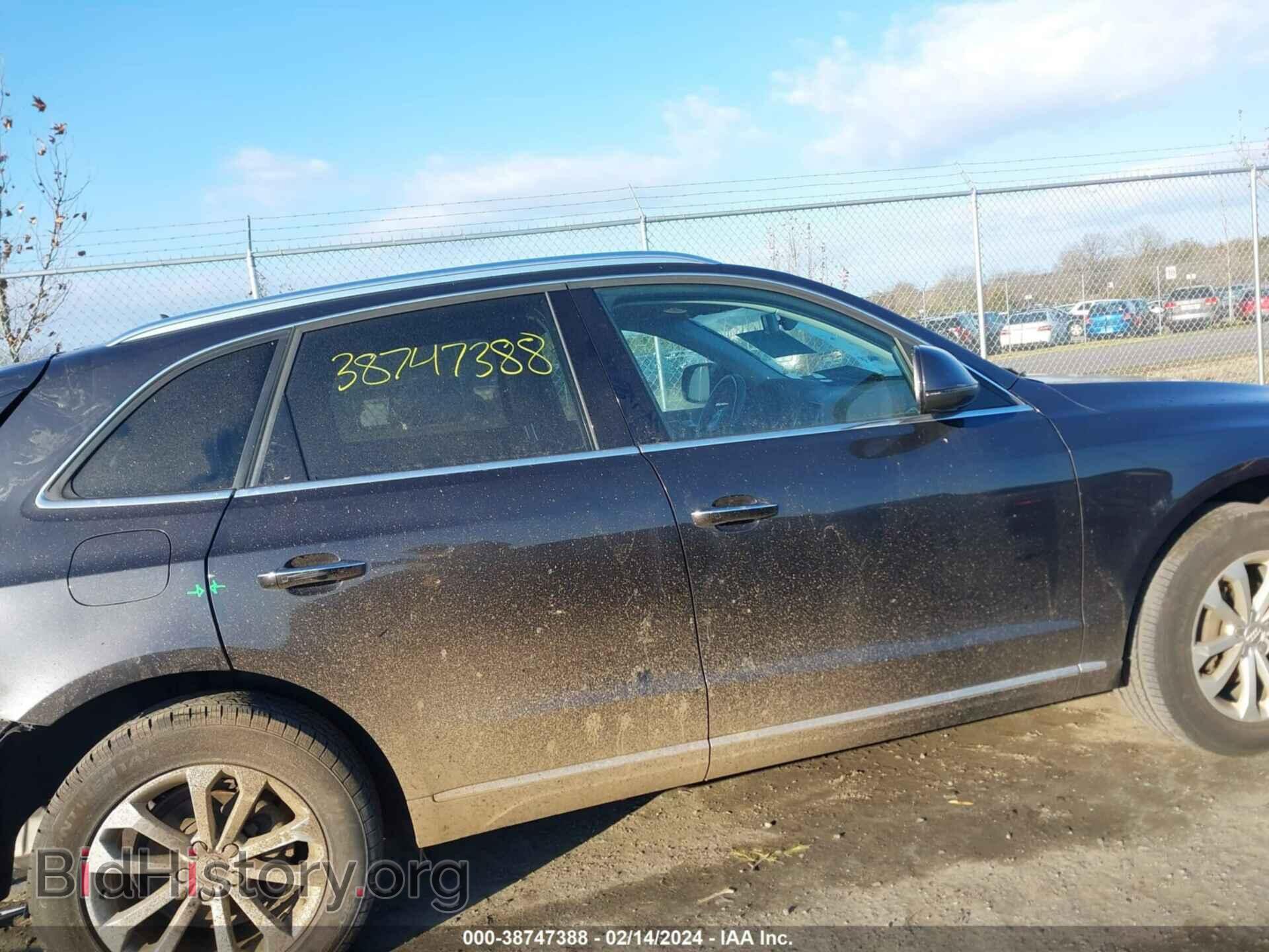 2015 AUDI Q5 - VIN: WA1CFAFP5FA007271 - Фото 13