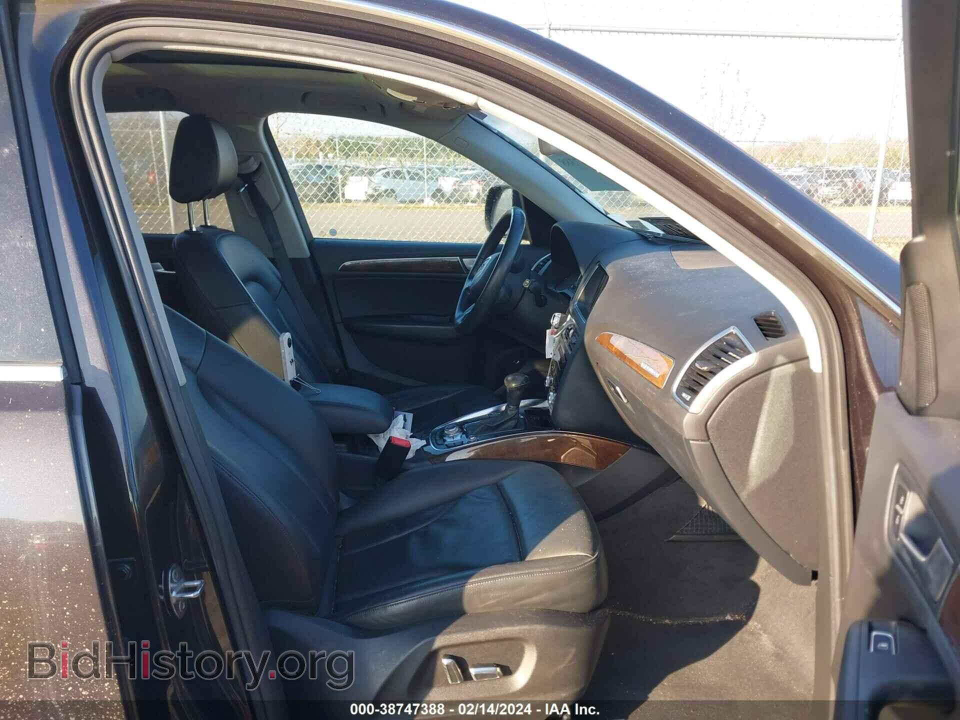 2015 AUDI Q5 - VIN: WA1CFAFP5FA007271 - Фото 5