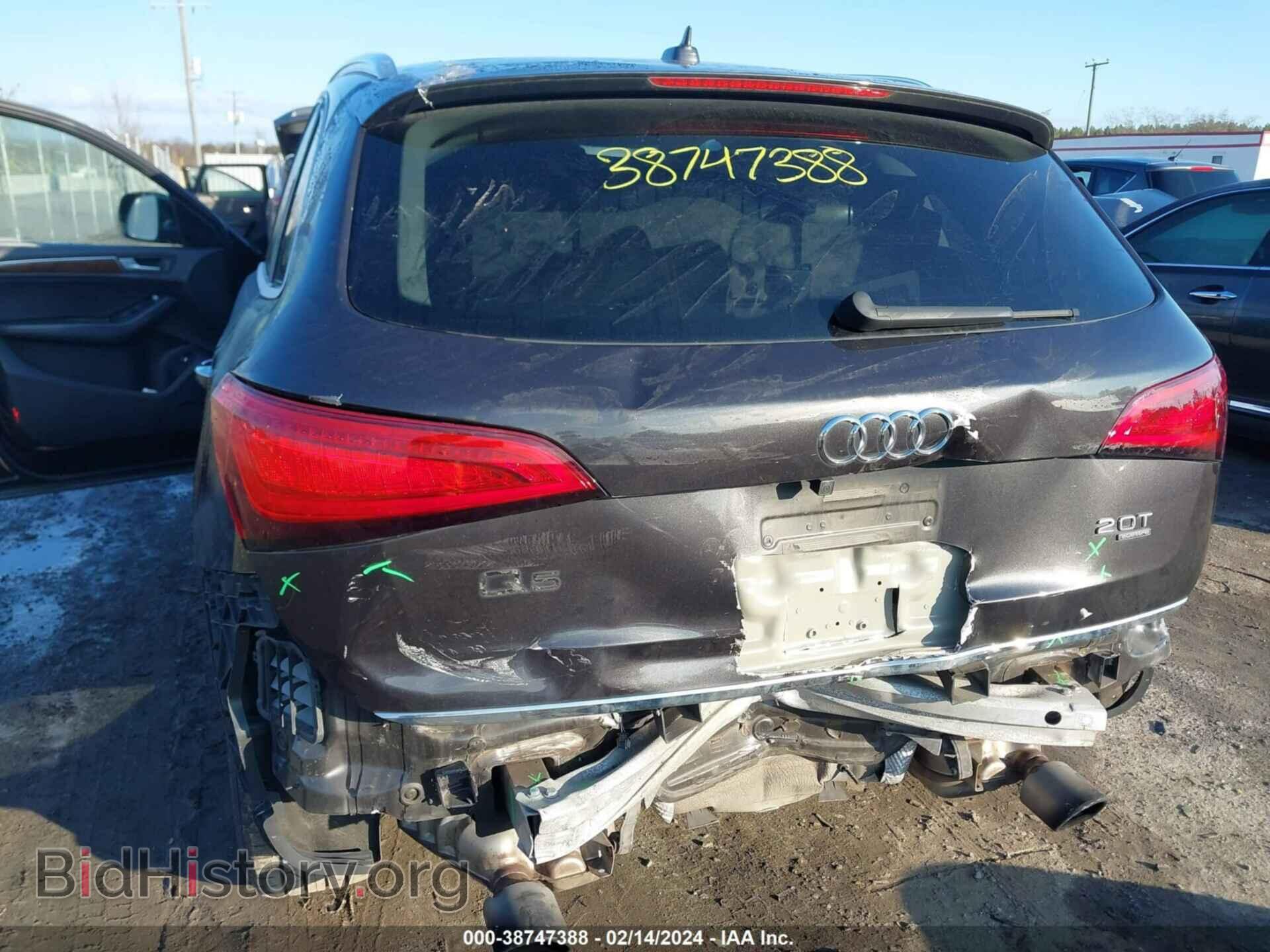 2015 AUDI Q5 - VIN: WA1CFAFP5FA007271 - Фото 6