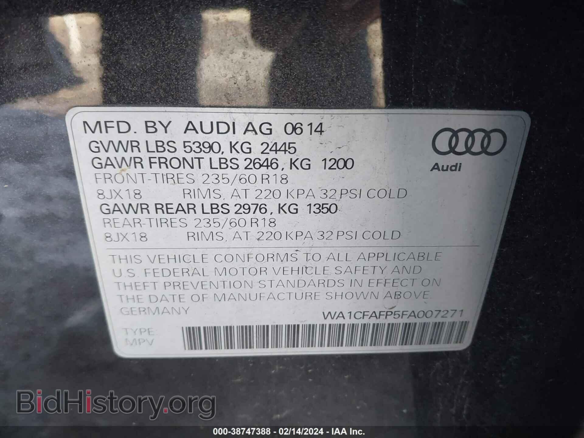 2015 AUDI Q5 - VIN: WA1CFAFP5FA007271 - Фото 9