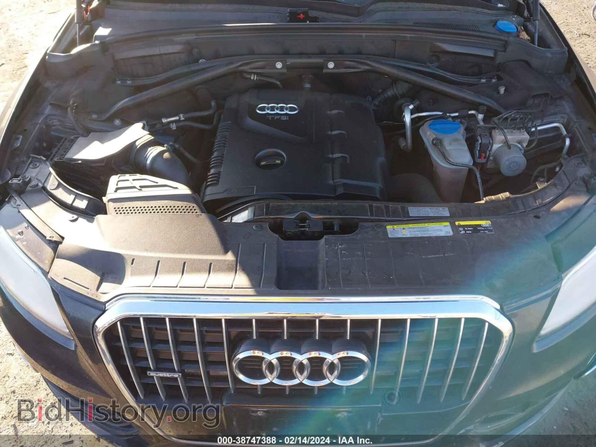 2015 AUDI Q5 - VIN: WA1CFAFP5FA007271 - Фото 10