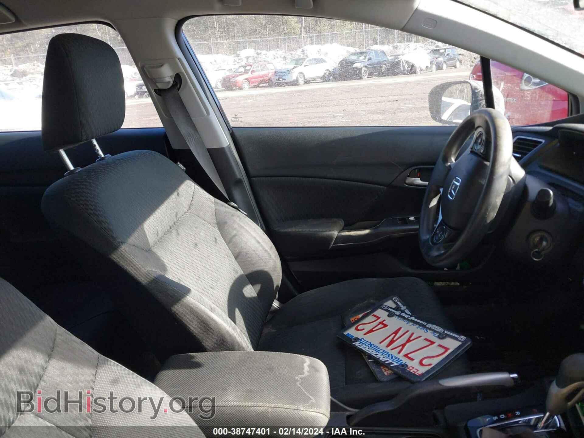 2014 HONDA CIVIC - VIN: 2HGFB2F54EH500654 - Фото 5