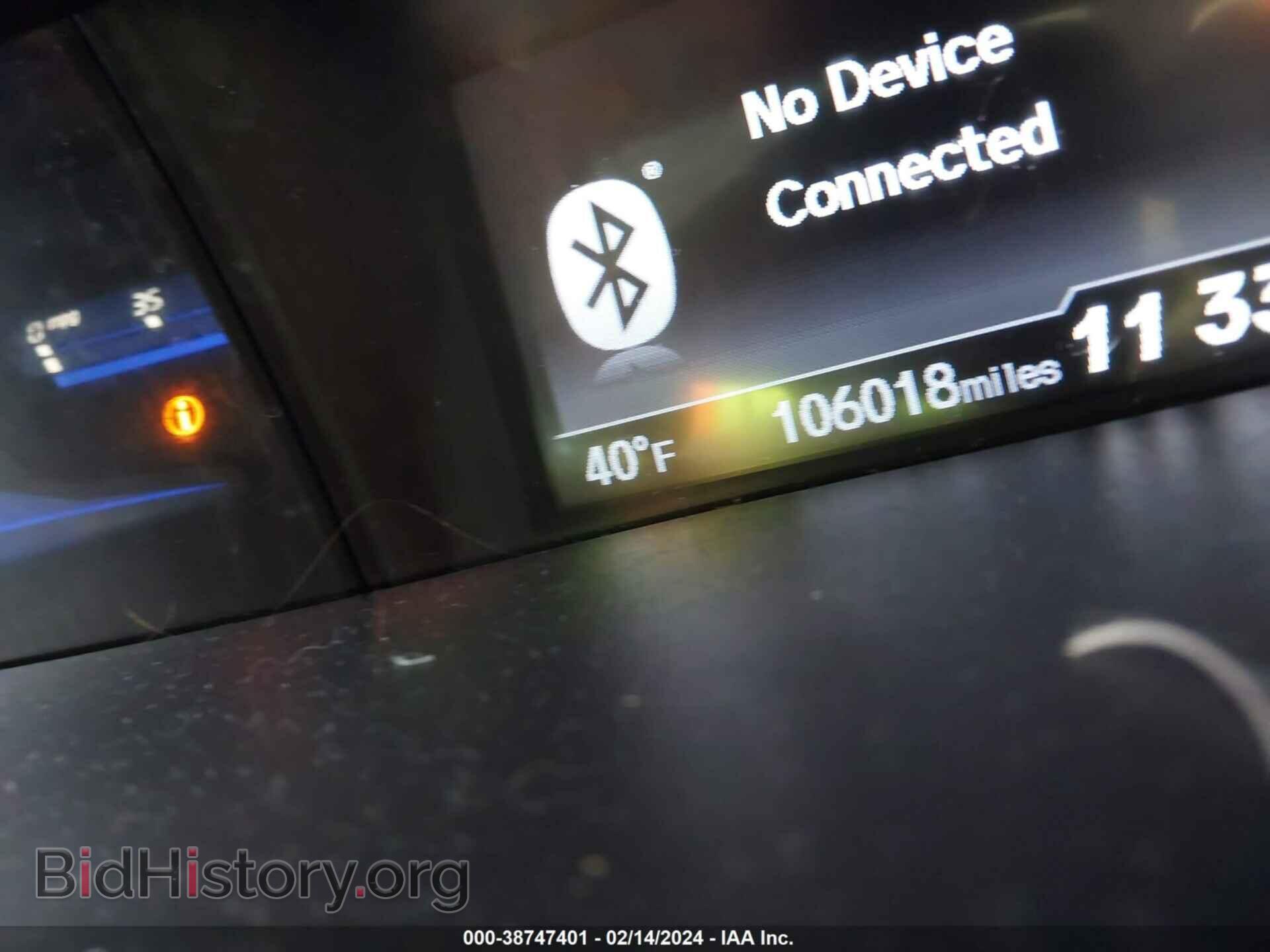 2014 HONDA CIVIC - VIN: 2HGFB2F54EH500654 - Фото 7